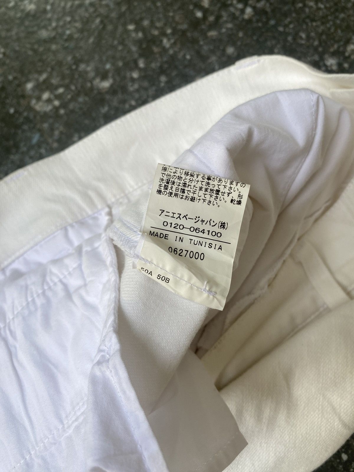 agnes b. White Trousers Button Fly Vintage by Agnes B. Paris Size US 30 / EU 46 - 13 Thumbnail