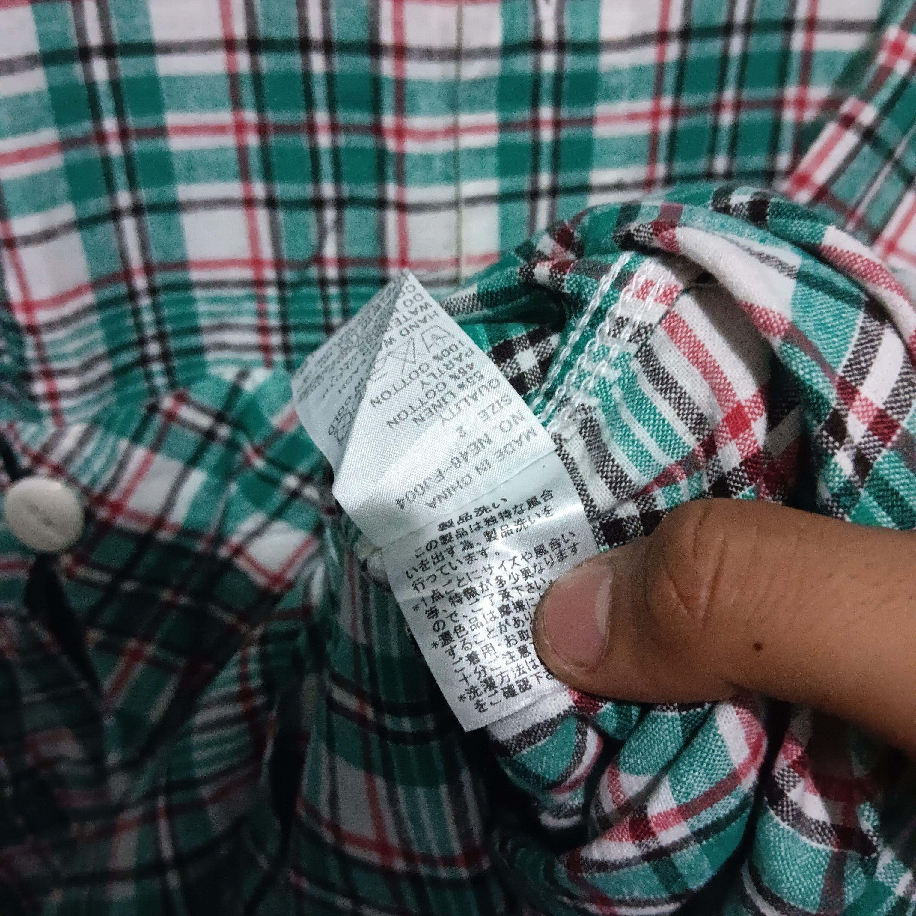 Issey Miyake × Japanese Brand × Ne-Net Ne-net long shirt buton Size US XL / EU 56 / 4 - 5 Thumbnail