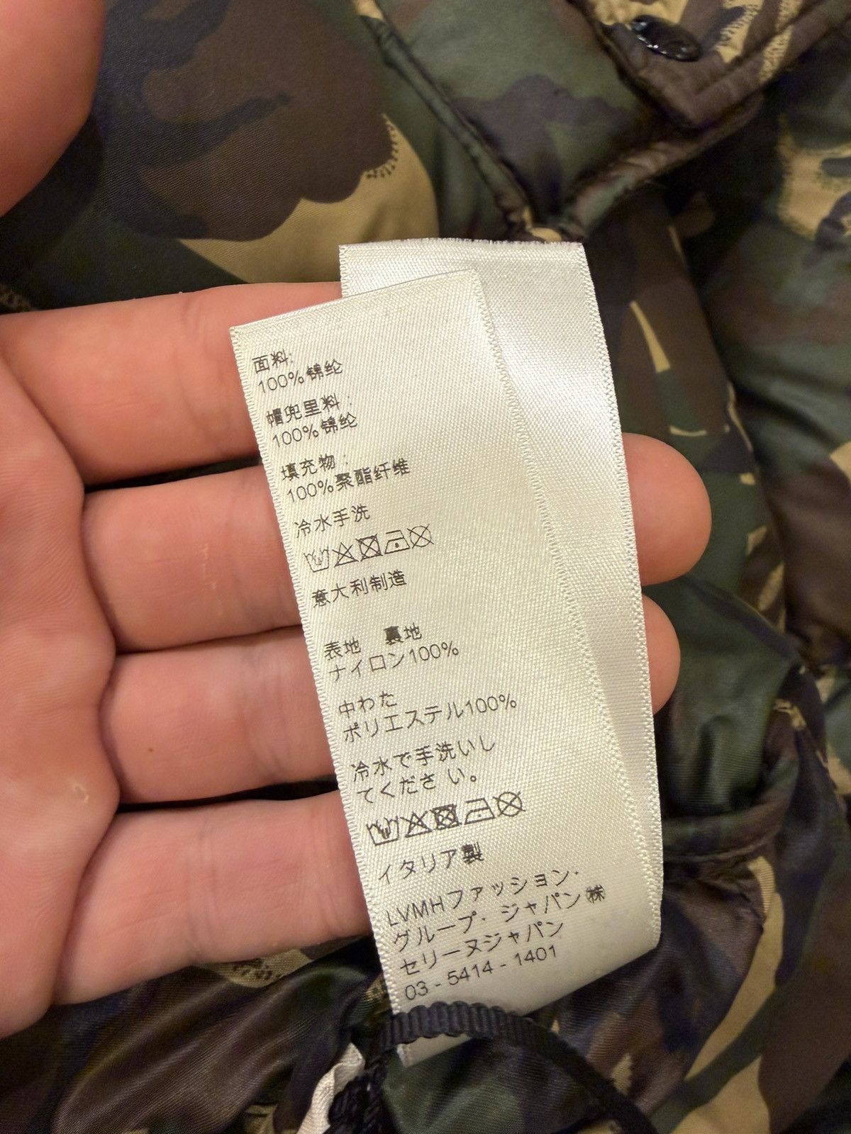 Celine Celine Puffer Vest - Camo Size US L / EU 52-54 / 3 - 6 Thumbnail