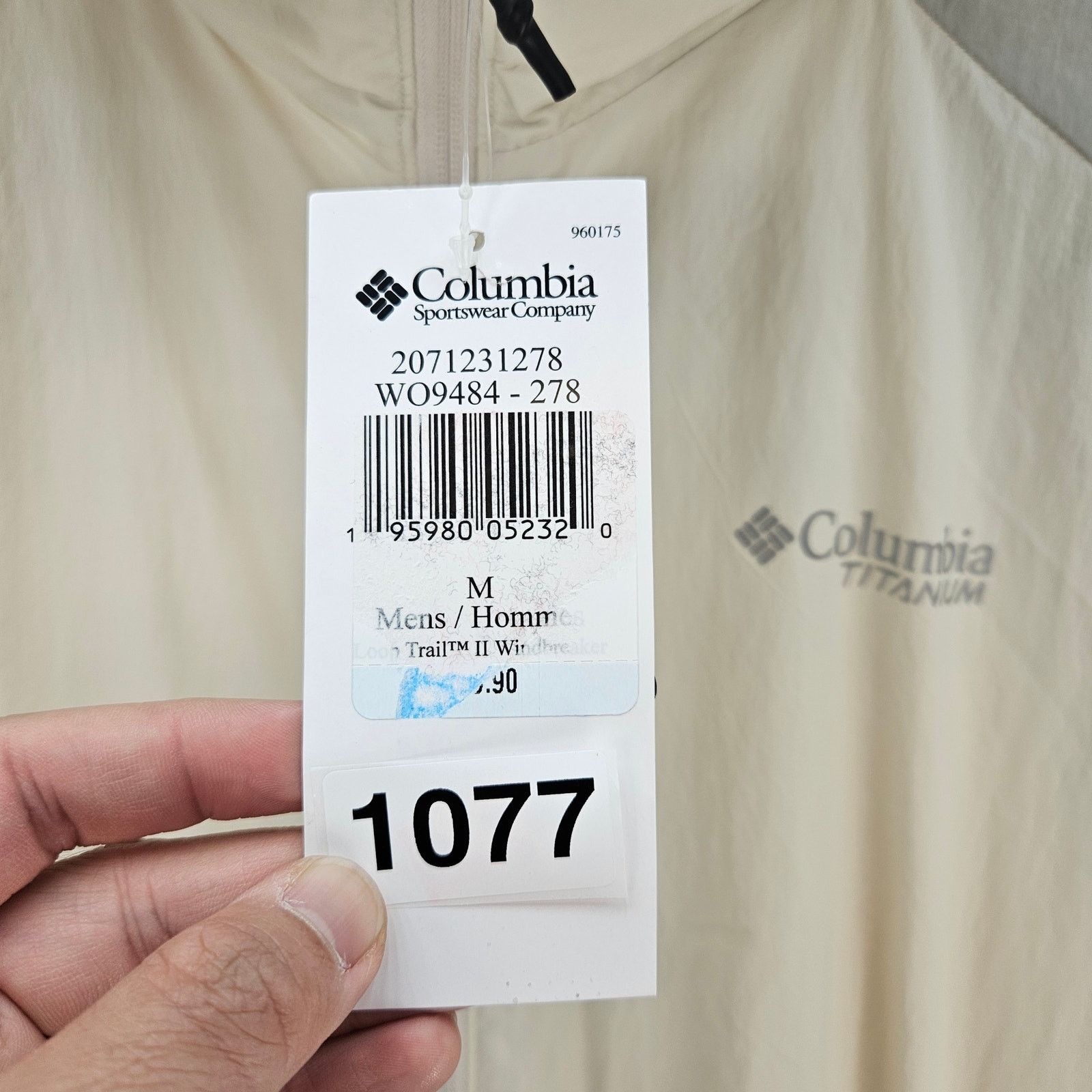 Columbia COLUMBIA WOMEN'S M WINDBREAKER JACKET LOOP TRAIL GREY BEIGE Size M / US 6-8 / IT 42-44 - 6 Thumbnail