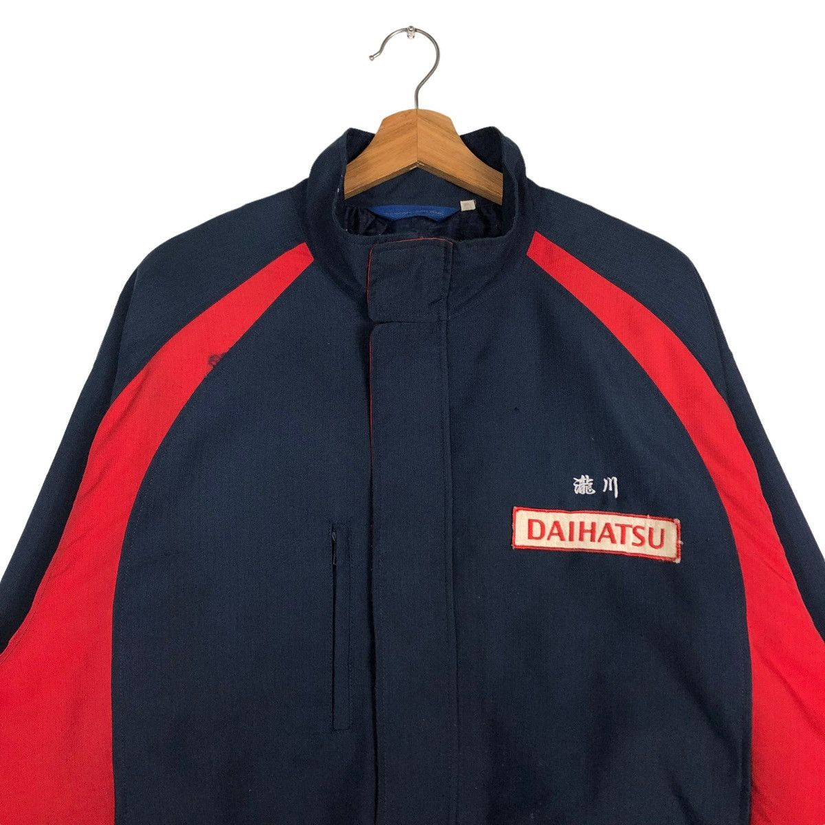 Japanese Brand 🔥VINTAGE BOMBER JACKET WORK RACING DAIHATSU JAPAN Size US L / EU 52-54 / 3 - 3 Thumbnail