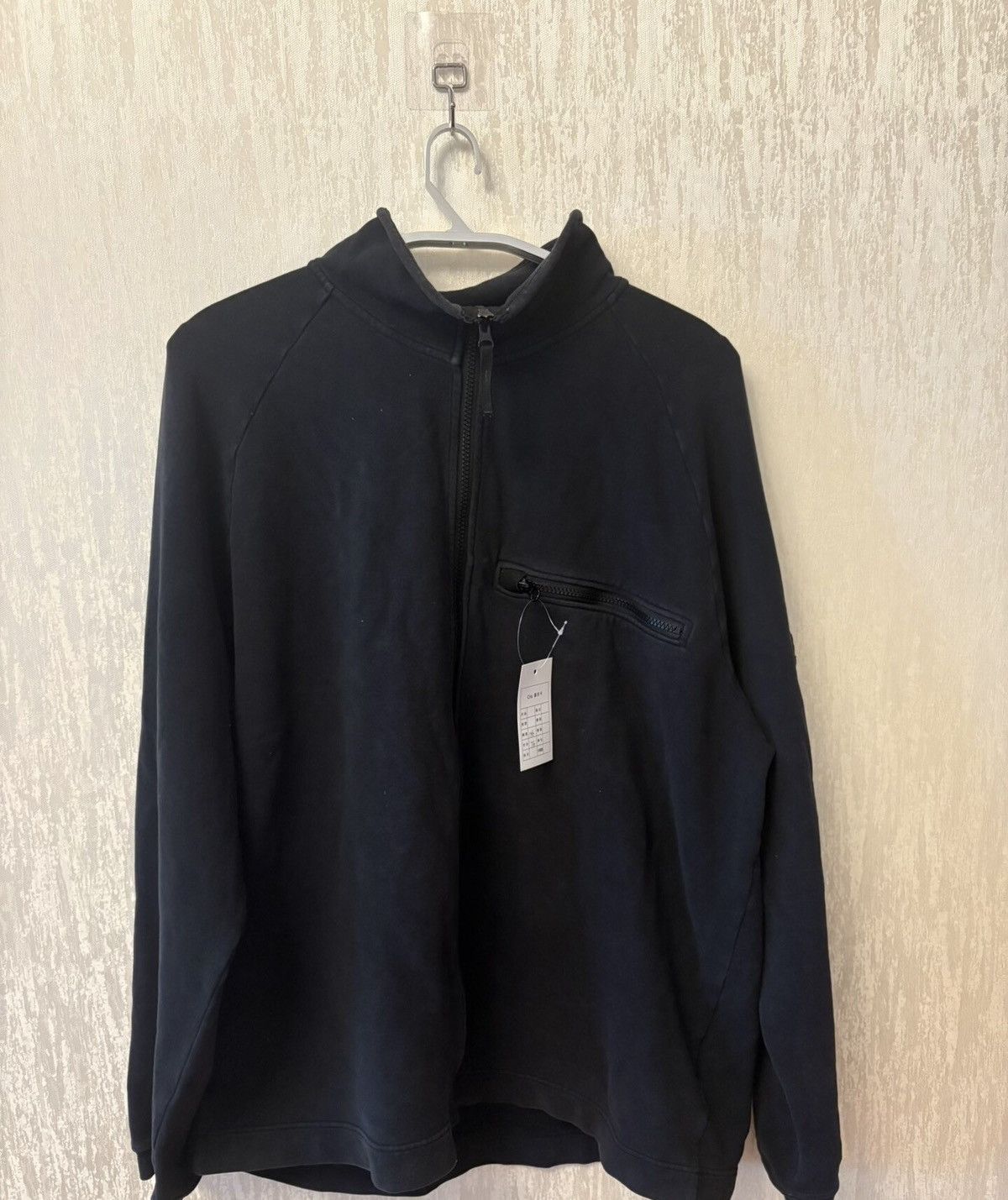 Stone Island Stone Island Black Sleeve Logo Zip-Up Jacket Size US XXL / EU 58 / 5 - 1 Thumbnail