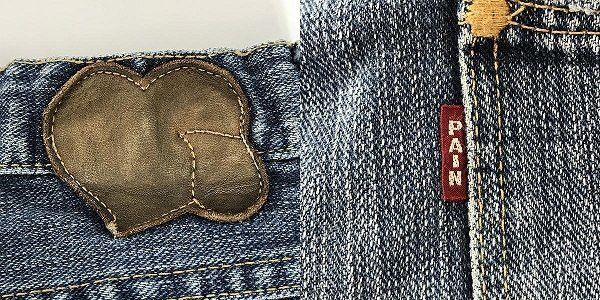 Number (N)ine NUMBER NINE 03aw Kurt Period patchwork Denim Size US 34 / EU 50 - 6 Thumbnail