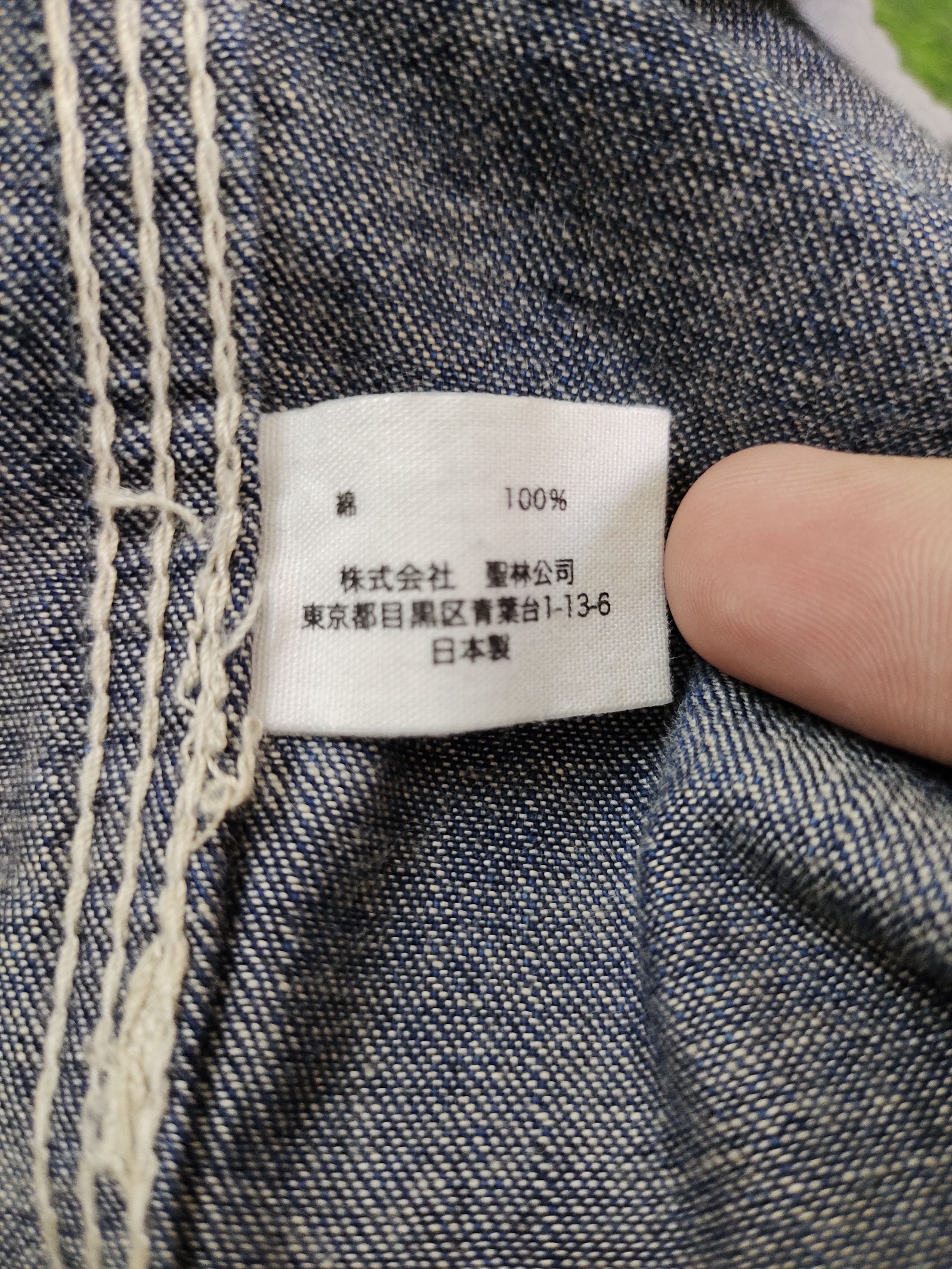 Blue Blue Japan Baggy Jeans Blue Blue Indigo Carpenter Denim Pants Size US 34 / EU 50 - 20 Thumbnail