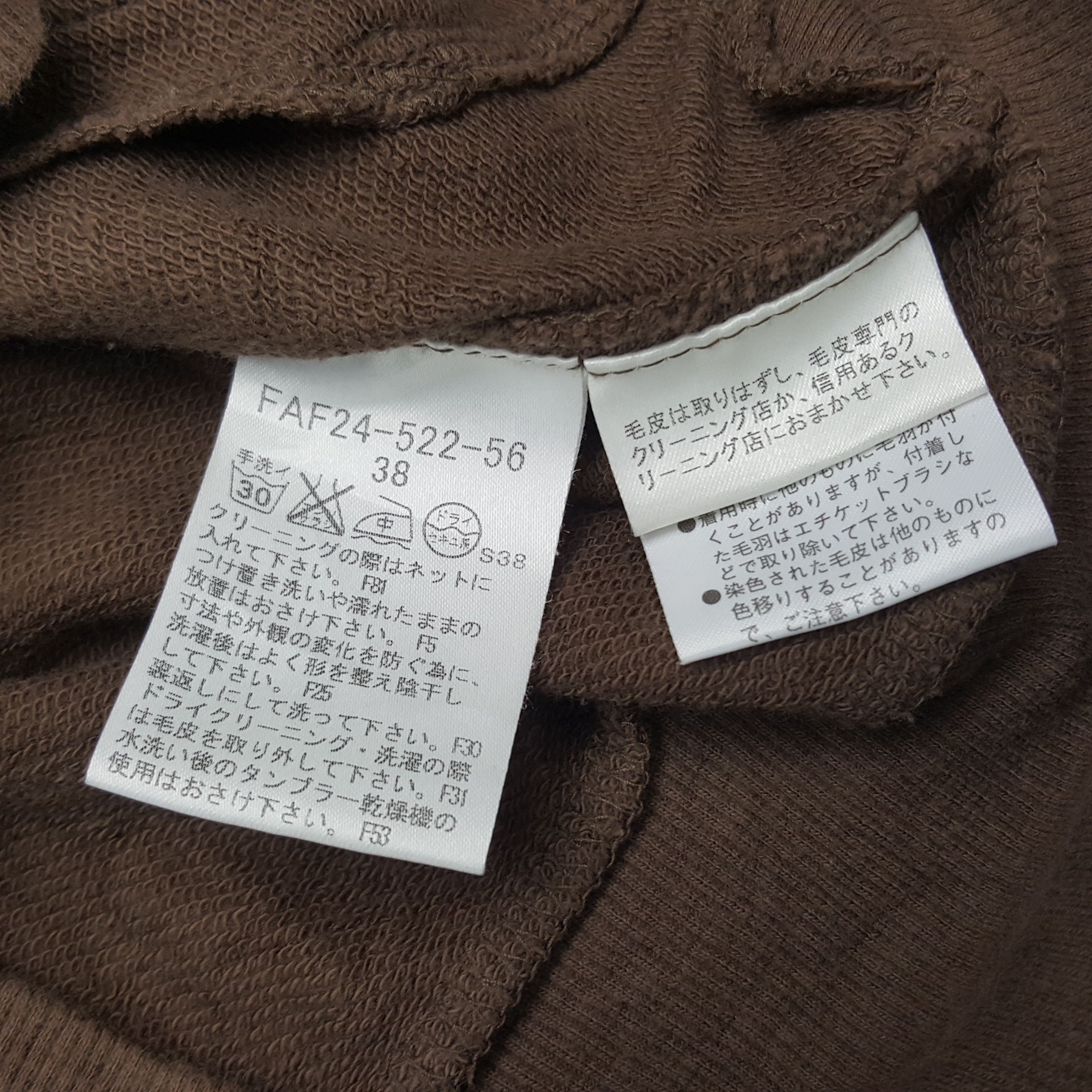 Burberry × Vintage Vintage Burberry Blue Label Custom Spell Out Jacket Hoodies Size XS / US 0-2 / IT 36-38 - 9 Thumbnail