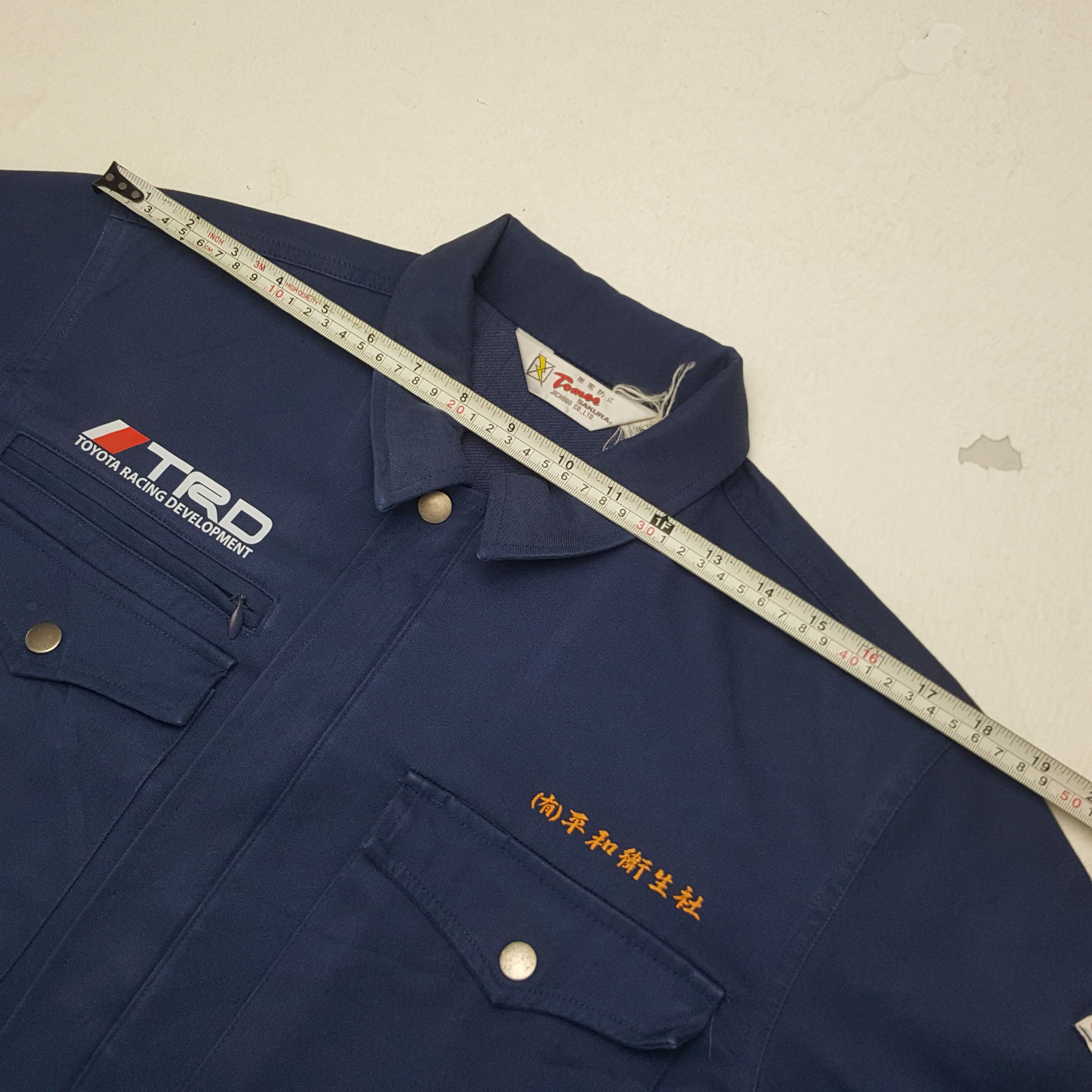 Japanese Brand × Vintage Vintage Toyota Development Racing Custom Sport Jacket Size US S / EU 44-46 / 1 - 6 Thumbnail