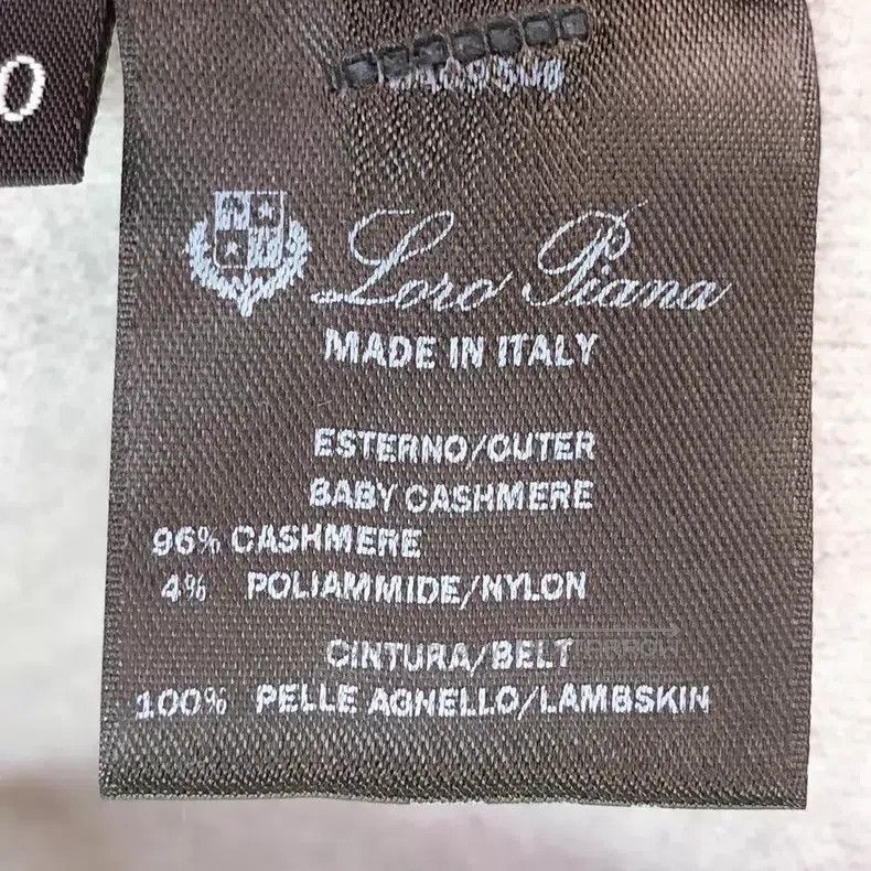 Loro Piana Loro Piana Light Gray Cashmere Coat with Side Slit Size XS / US 0-2 / IT 36-38 - 7 Thumbnail