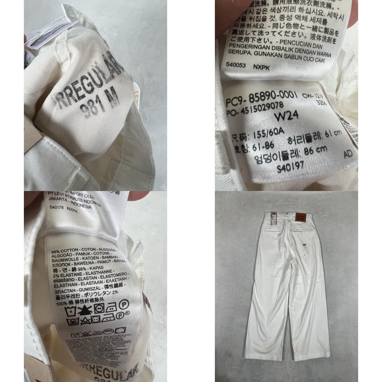 Levi's Levi's Pants Womens 24 White Twill Chino Wide-Leg Pleated Stretch Irregular Size 42" / US 20 - 8 Thumbnail