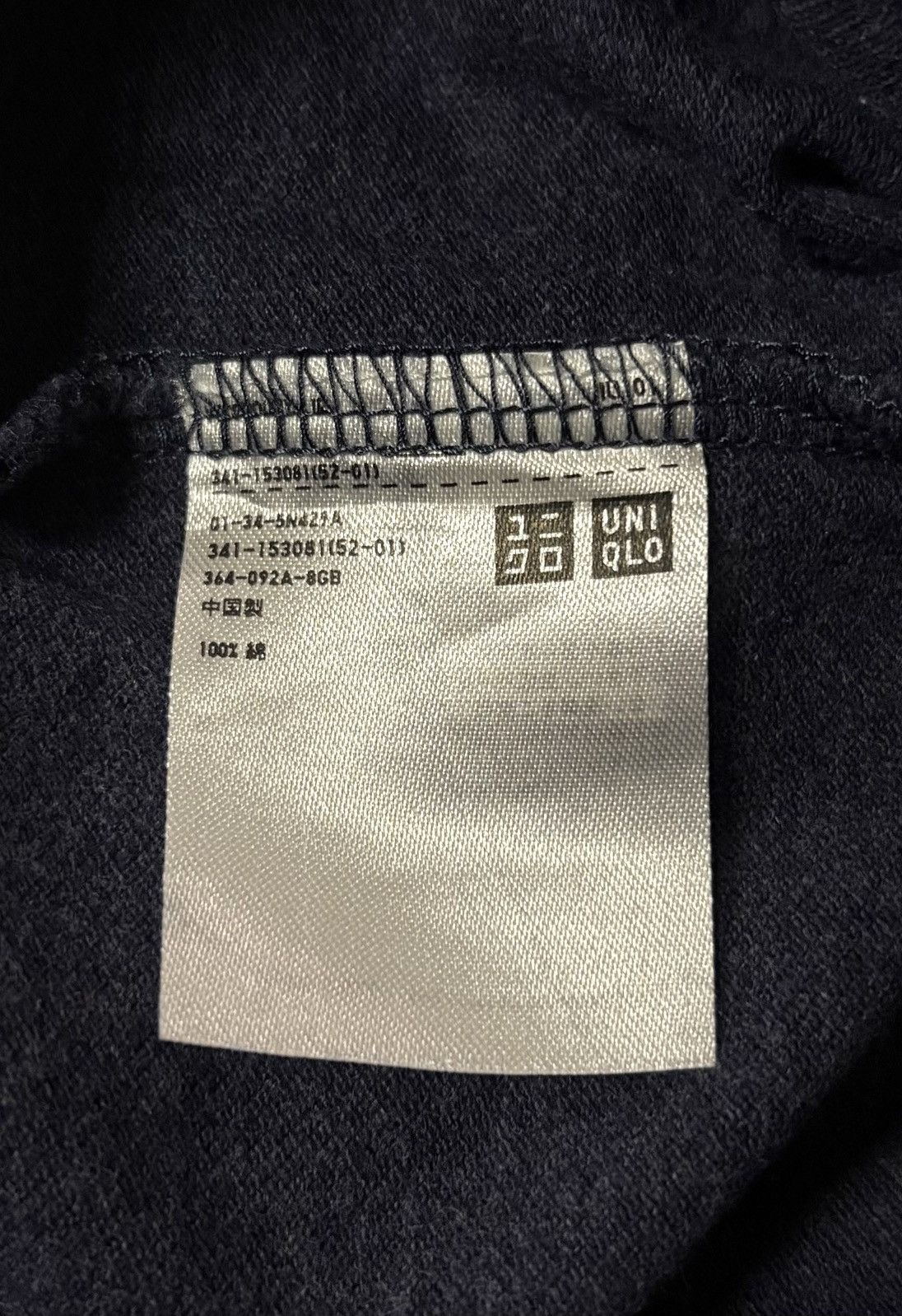 Michael Bastian Michael Bastian X UNIQLO Striped Vneck Polo Tee Size US M / EU 48-50 / 2 - 6 Thumbnail