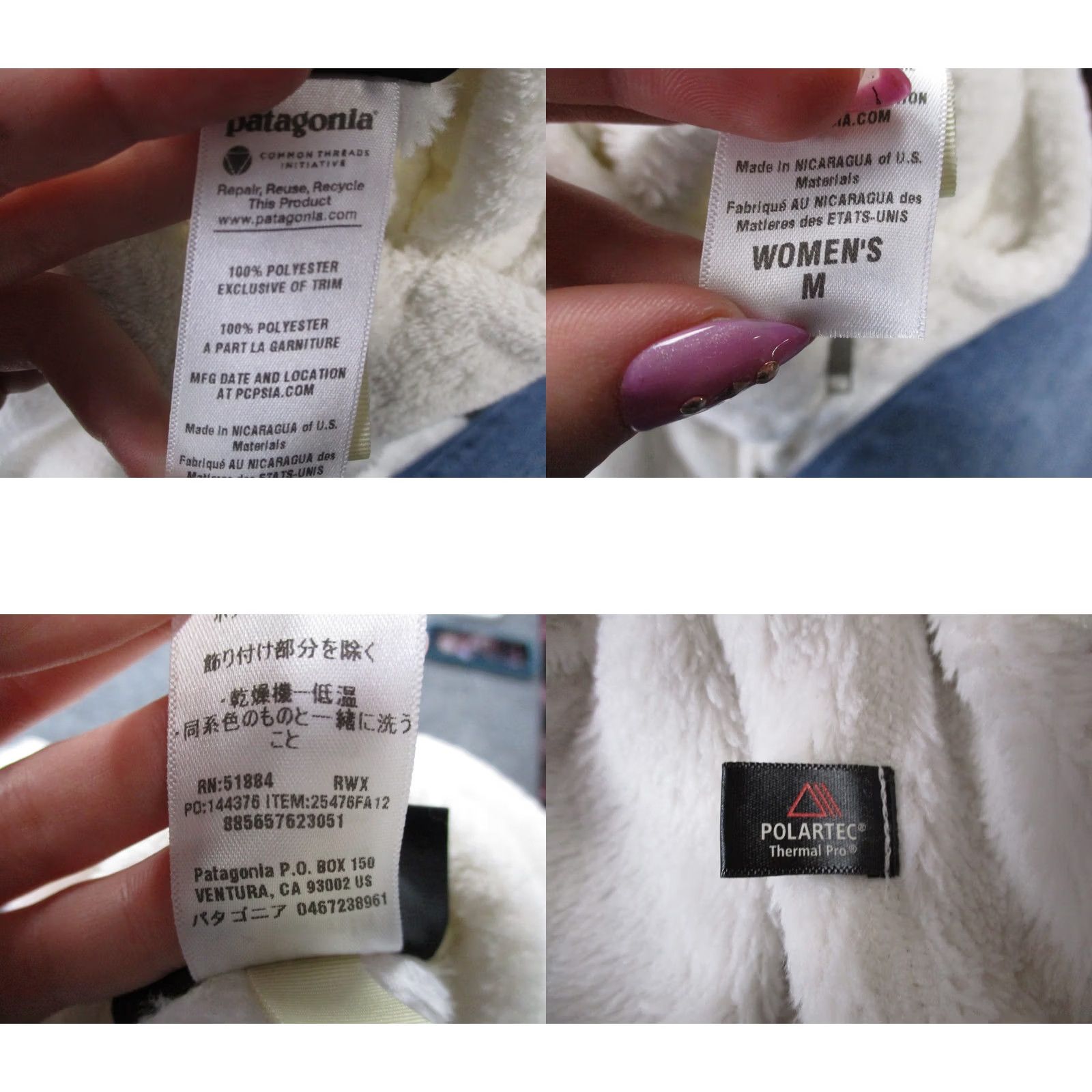 Patagonia Patagonia Jacket Womens M White Fleece Jumper Camping Polartec Size M / US 6-8 / IT 42-44 - 8 Thumbnail