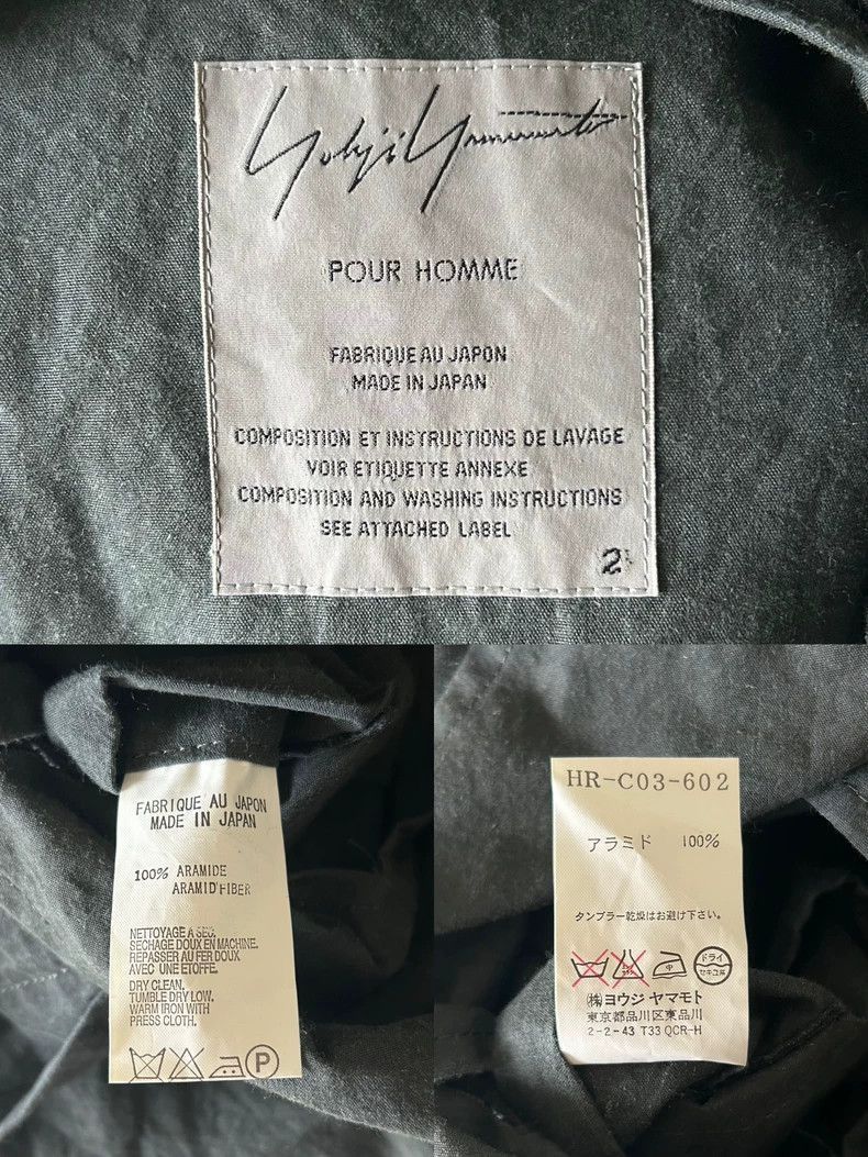 Yohji Yamamoto Yohji Yamamoto Yohji Yamamoto Metal Wire Utility Coat Size US M / EU 48-50 / 2 - 8 Thumbnail