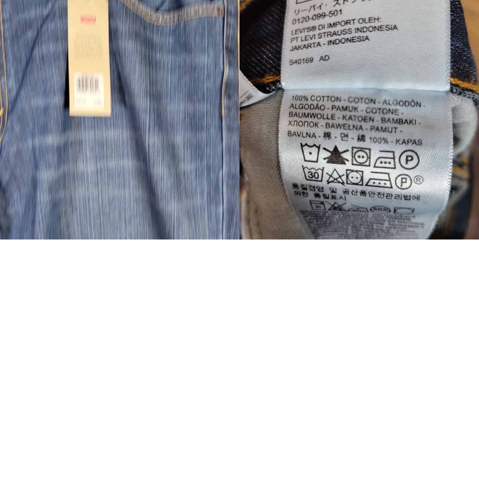 Levi's Levis 559 Jeans Mens Size 44x32 Dark Wash Denim Relaxed Straight Fit with Tags Size US 44 / EU 60 - 8 Thumbnail