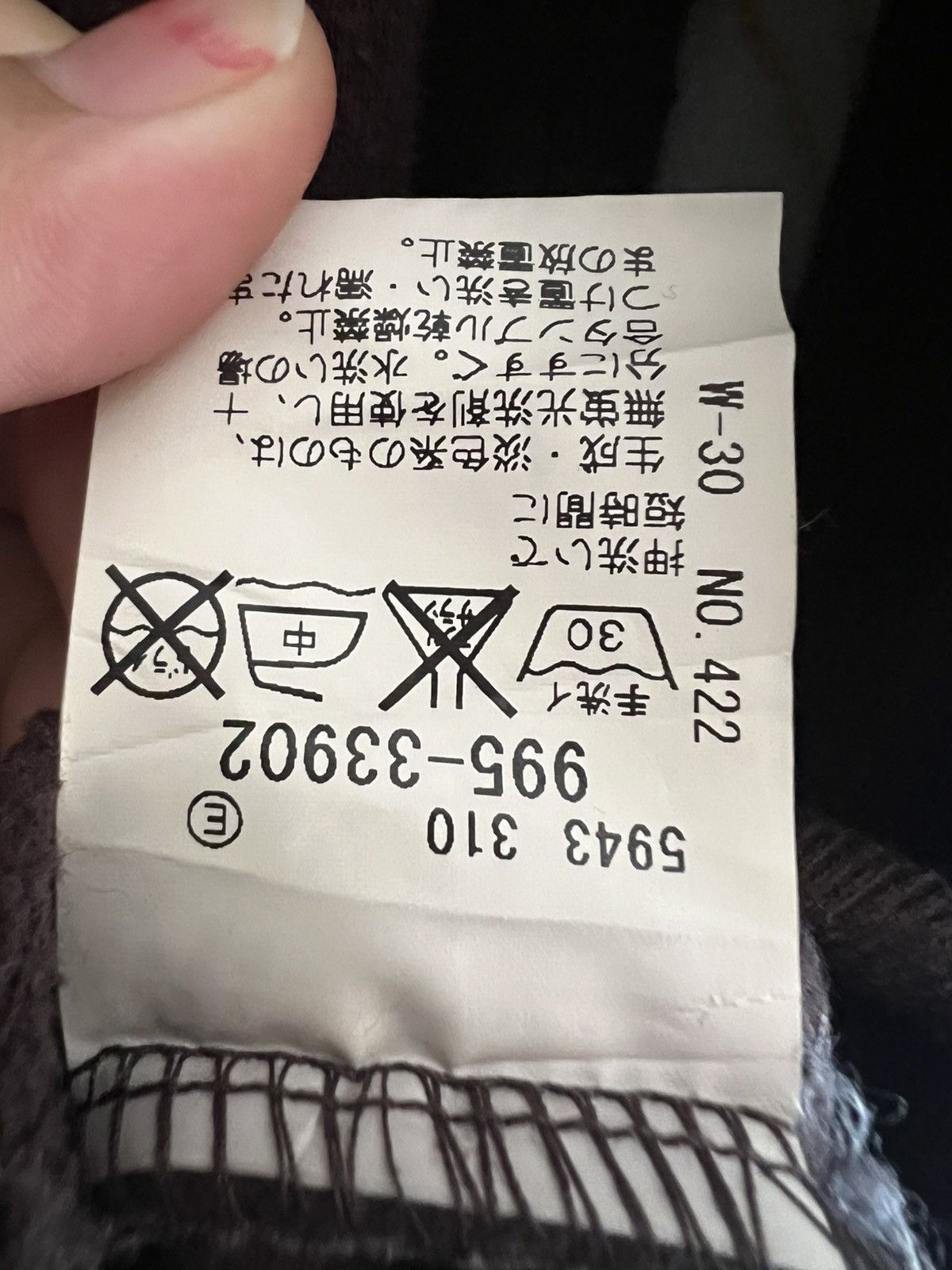 Japanese Brand FISHERMANS MARKET HOODIE Size US M / EU 48-50 / 2 - 8 Thumbnail