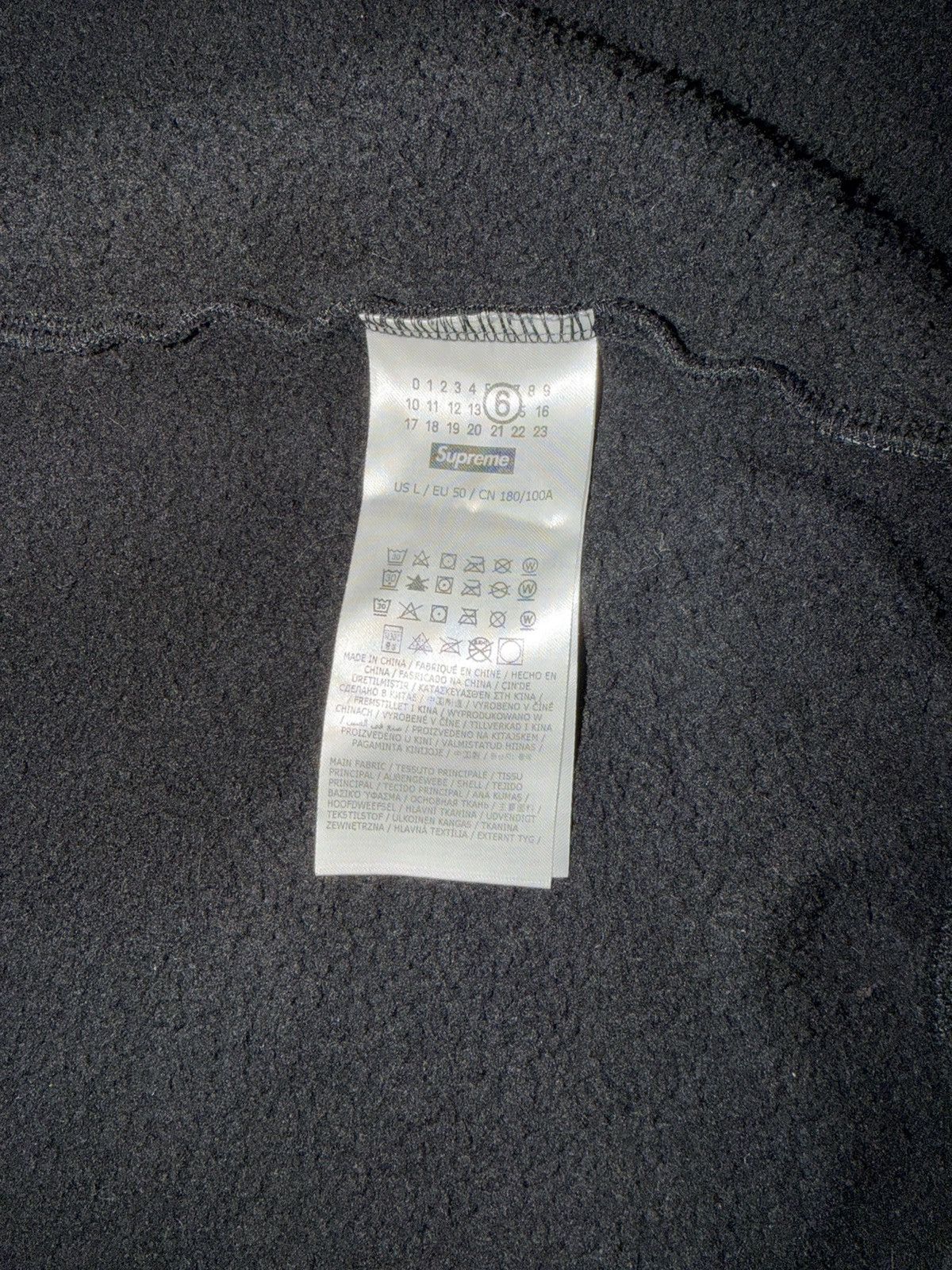 Maison Margiela × Supreme Supreme MM6 Maison Margiela Zip Up Hooded Sweatshirt Size US L / EU 52-54 / 3 - 8 Thumbnail