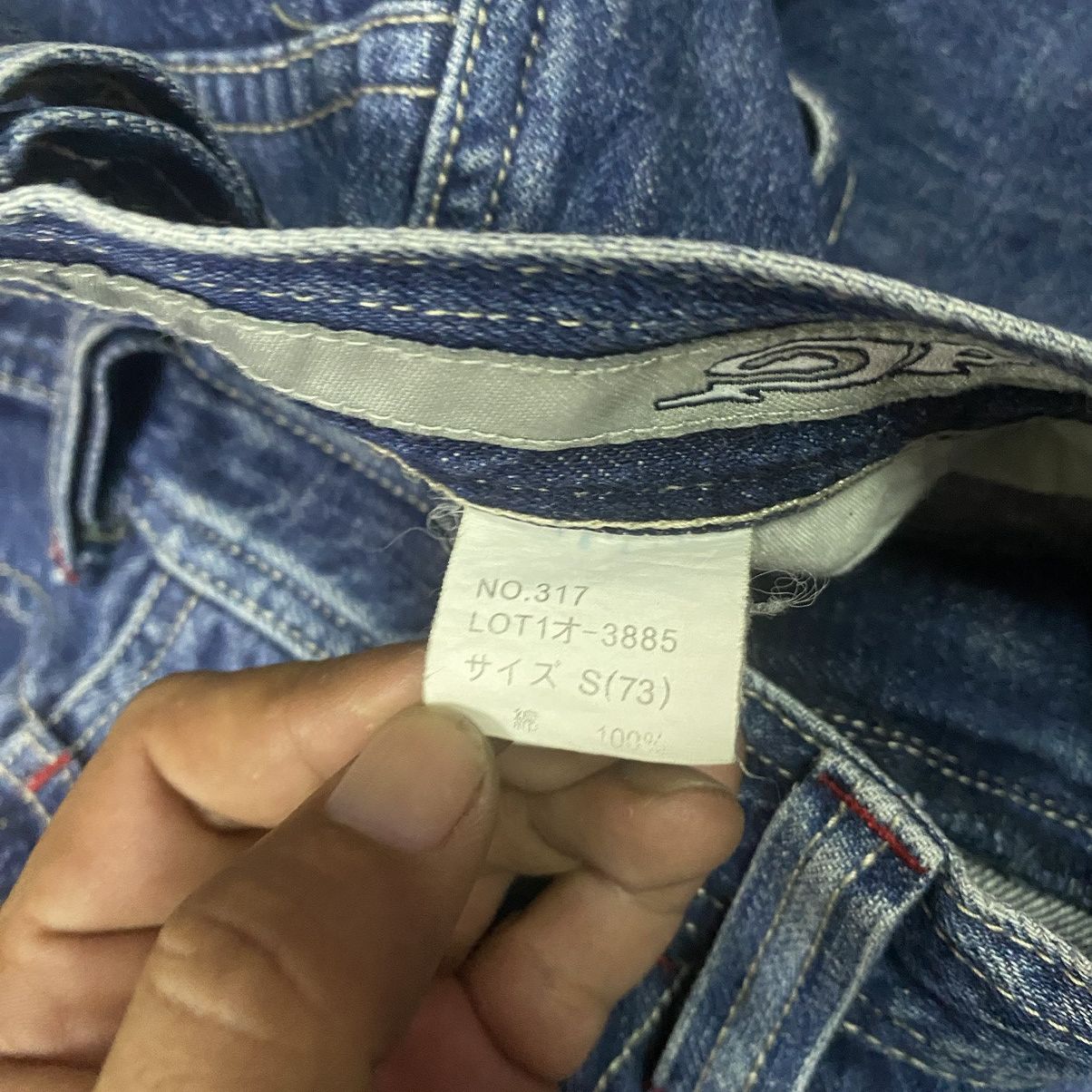 Other Vintage Piko Surf Brand Baggy Denim Carpenter Pants Size US 30 / EU 46 - 7 Thumbnail