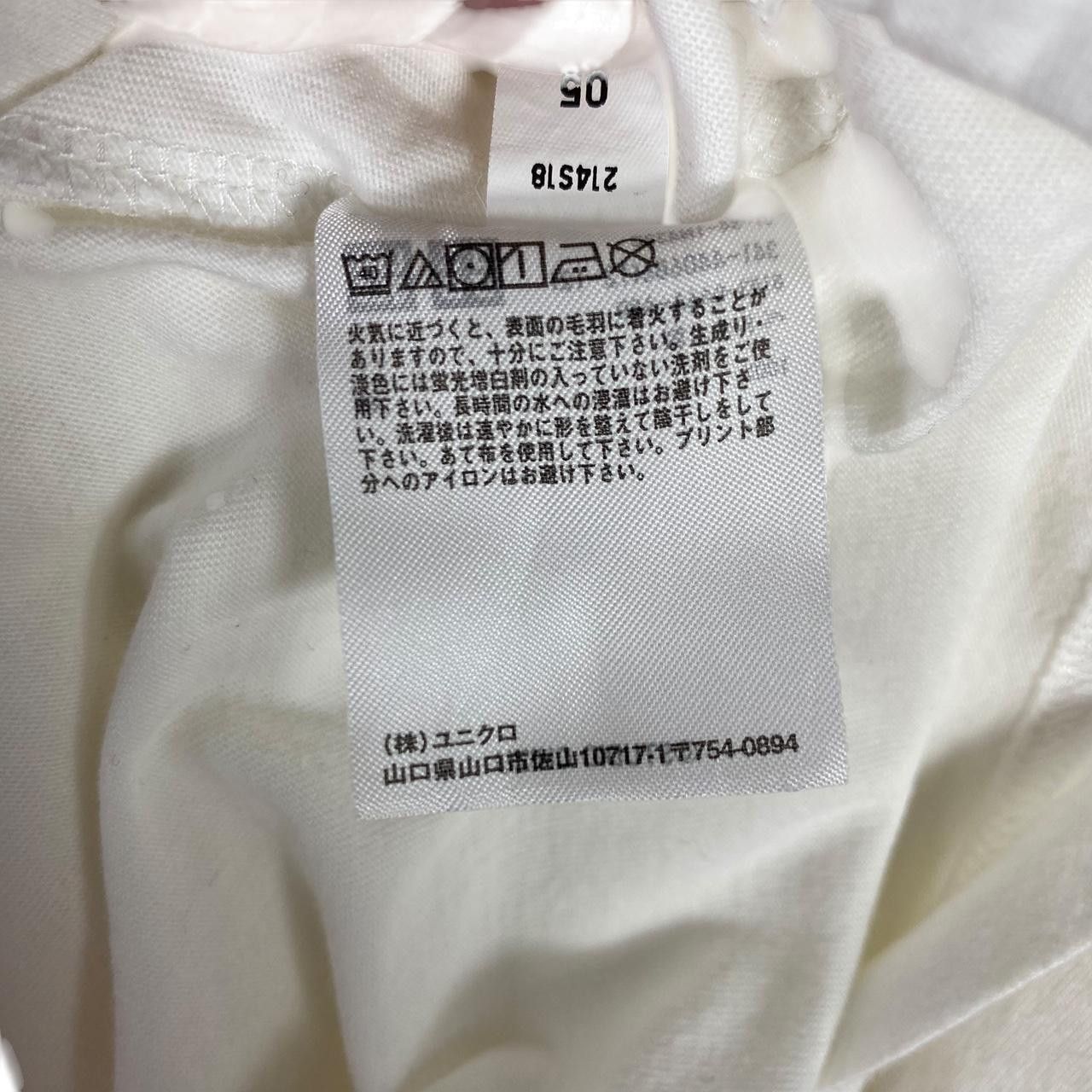 Anime UNIQLO x STUDIO CHIZU Summer Wars Anime Movie Tee Shirt Top Size US L / EU 52-54 / 3 - 8 Thumbnail