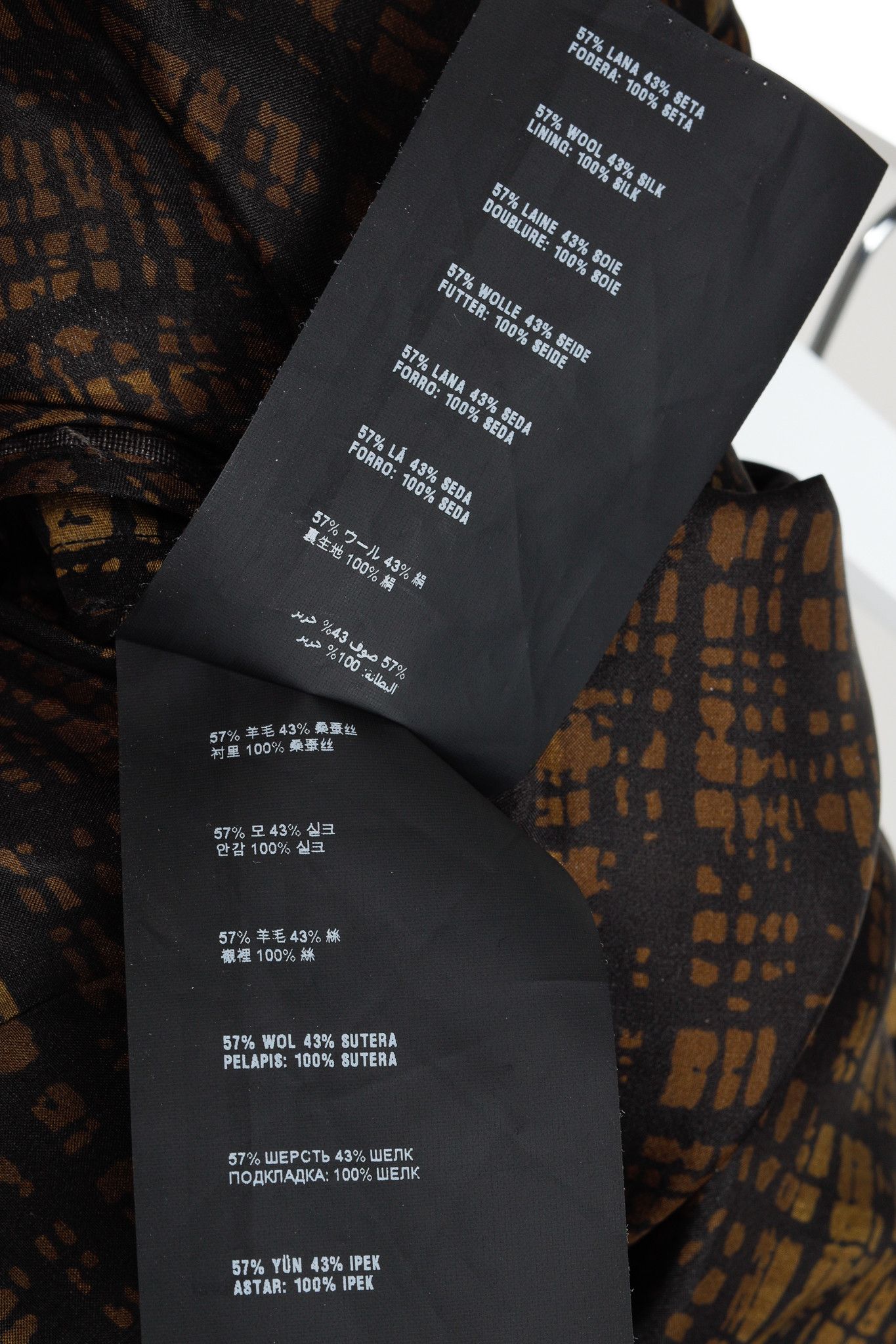 Prada Prada 2012 Abstract-Plaid Wool & Silk Box Pleat Skirt Size 26" / US 2 / IT 38 - 9 Thumbnail