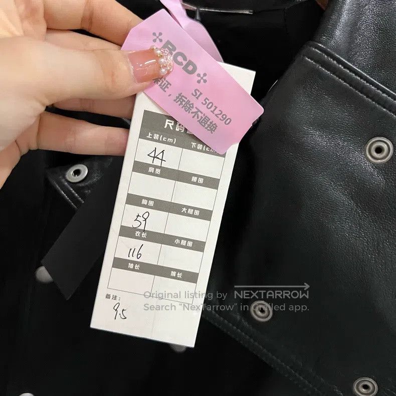Saint Laurent Paris Saint Laurent Paris Black Double-Breasted Leather Jacket Size US S / EU 44-46 / 1 - 5 Thumbnail