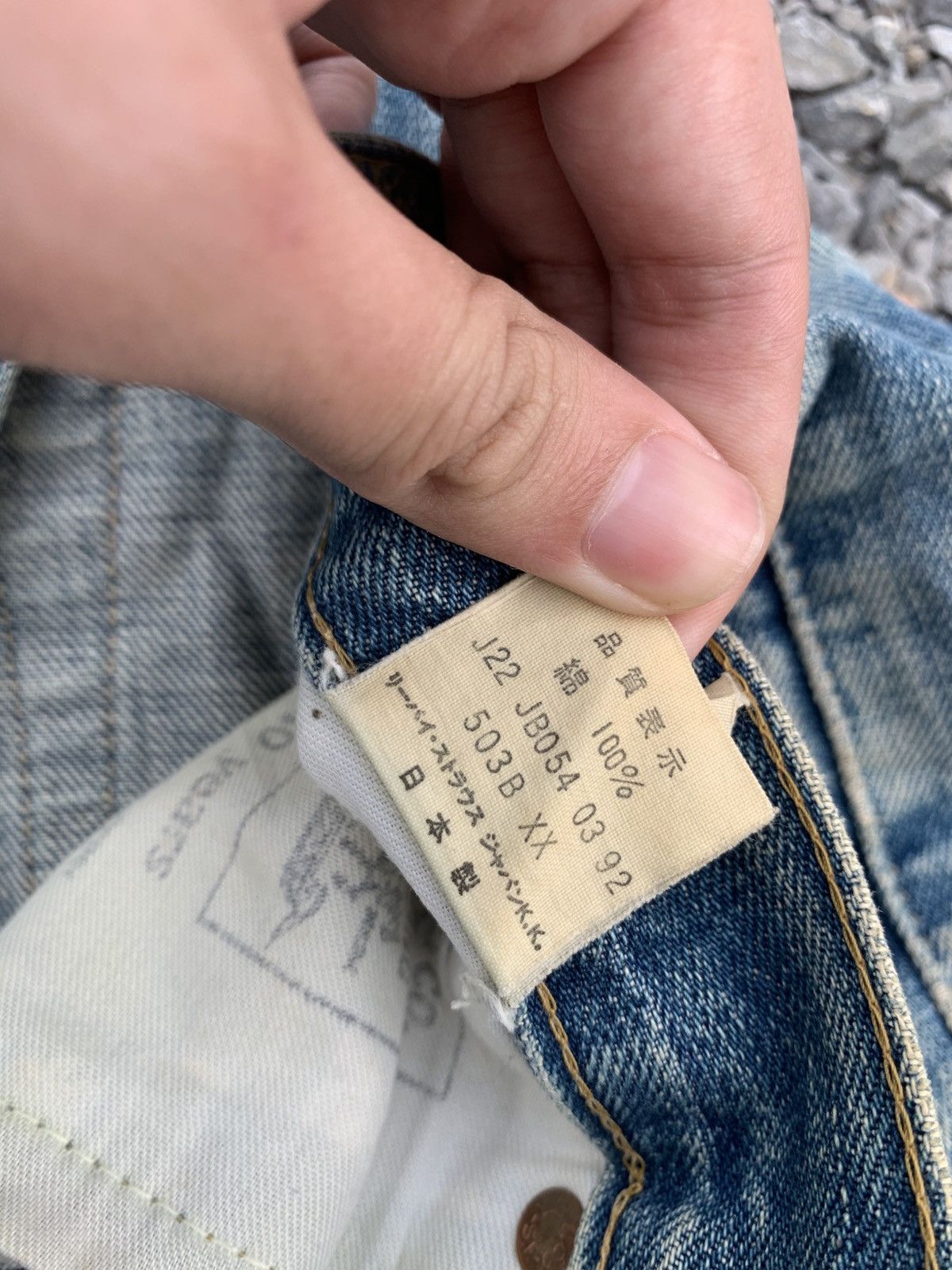 Levi's Vintage Clothing VINTAGE LEVIS 503BXX BIG E SELVEDGE FADED DISTESSED DENIM Size US 28 / EU 44 - 22 Thumbnail