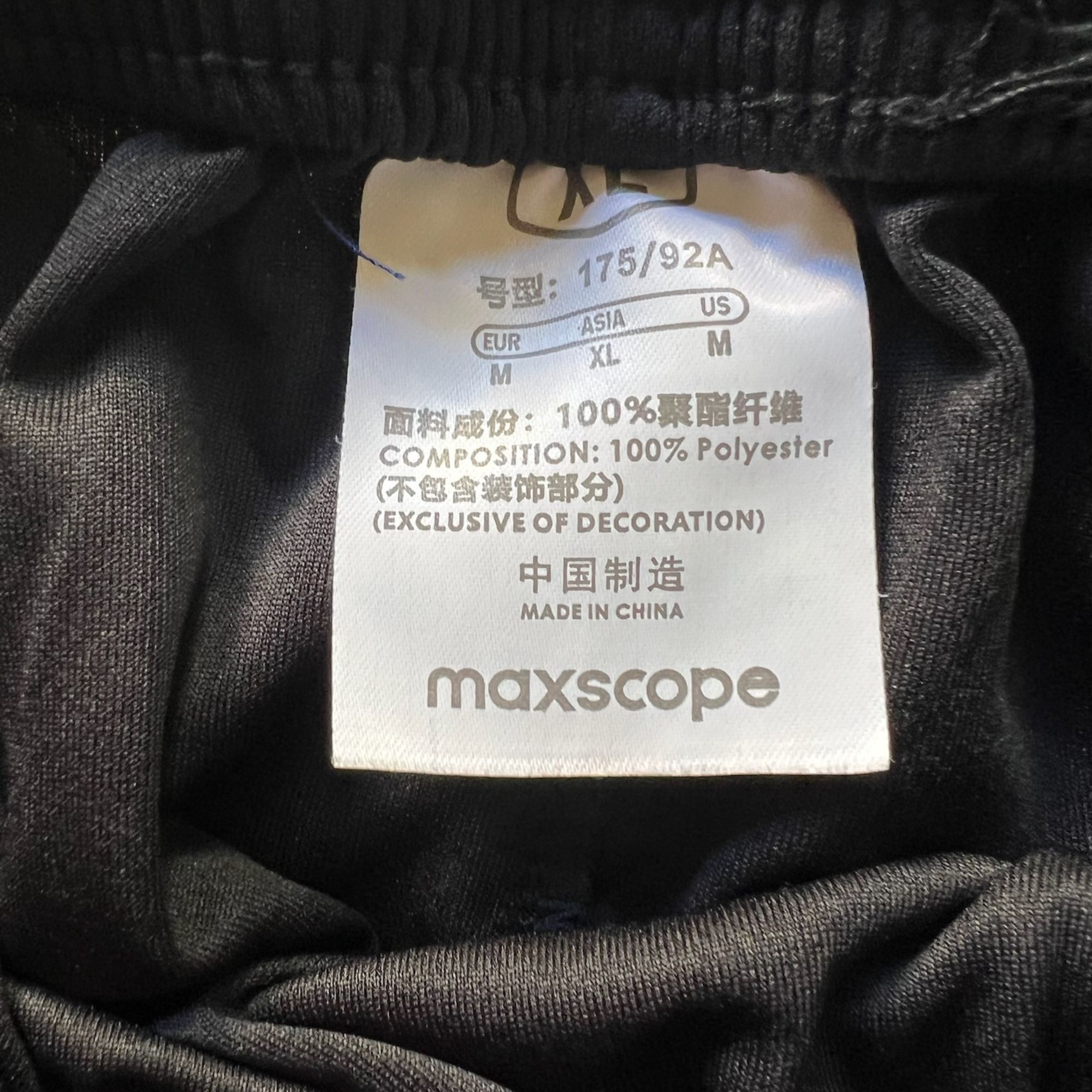 Other Maxscope Superstar FC Shorts #5 Black & Orange XL 100% Polye Size US 40 / EU 56 - 4 Thumbnail