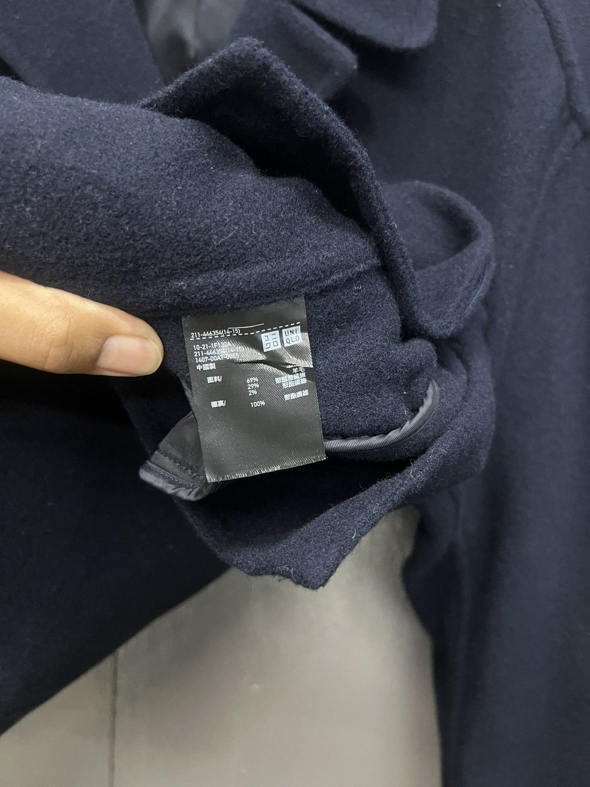 Jil Sander × Uniqlo JILL SANDER X UNIQLO JACKET IN WOOL Size US L / EU 52-54 / 3 - 11 Thumbnail