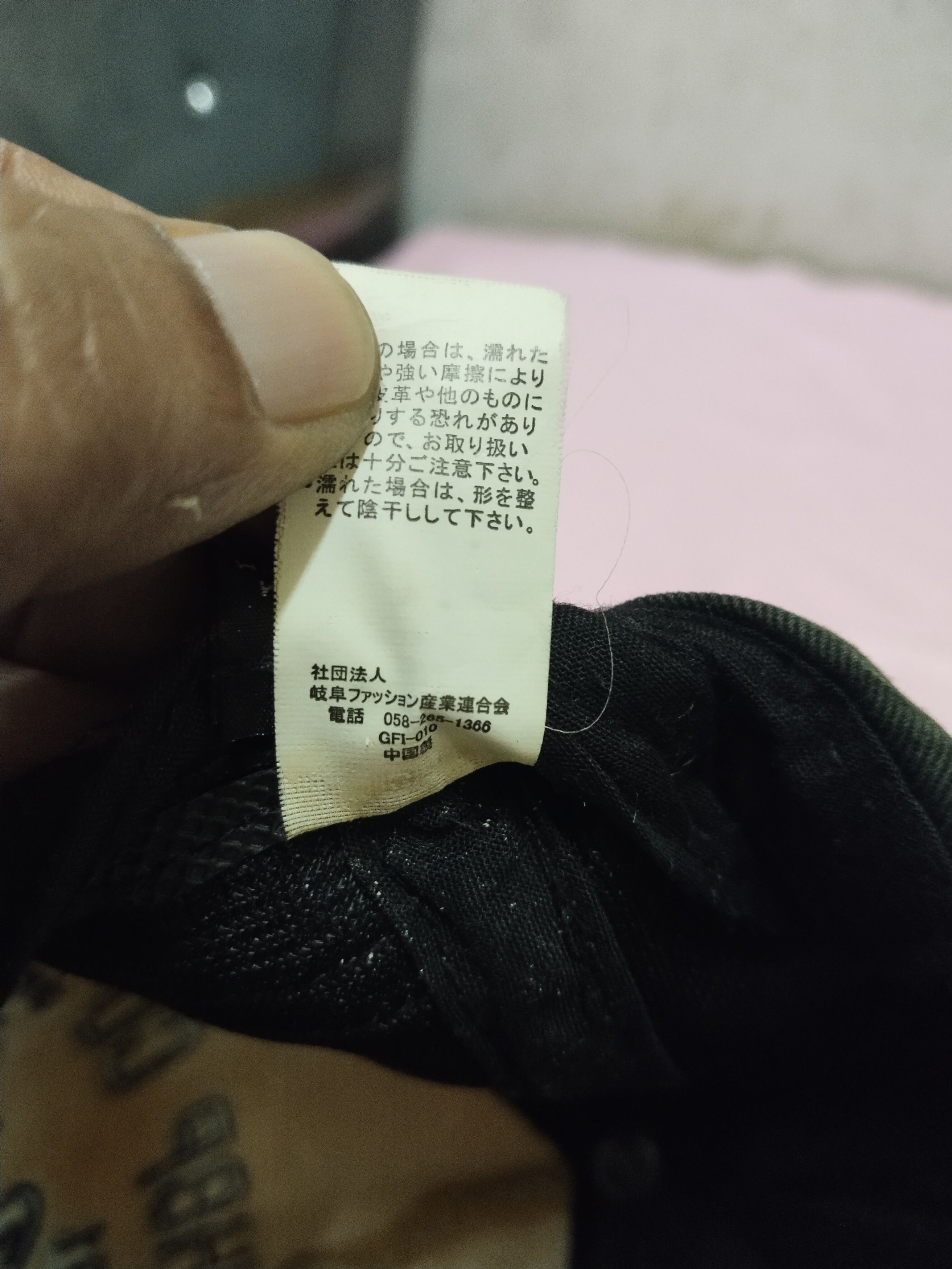 Japanese Brand VINTAGE DISTRESSED FADED MOTOR CO BUILD TOWING REPAIR HAT Size ONE SIZE - 11 Thumbnail