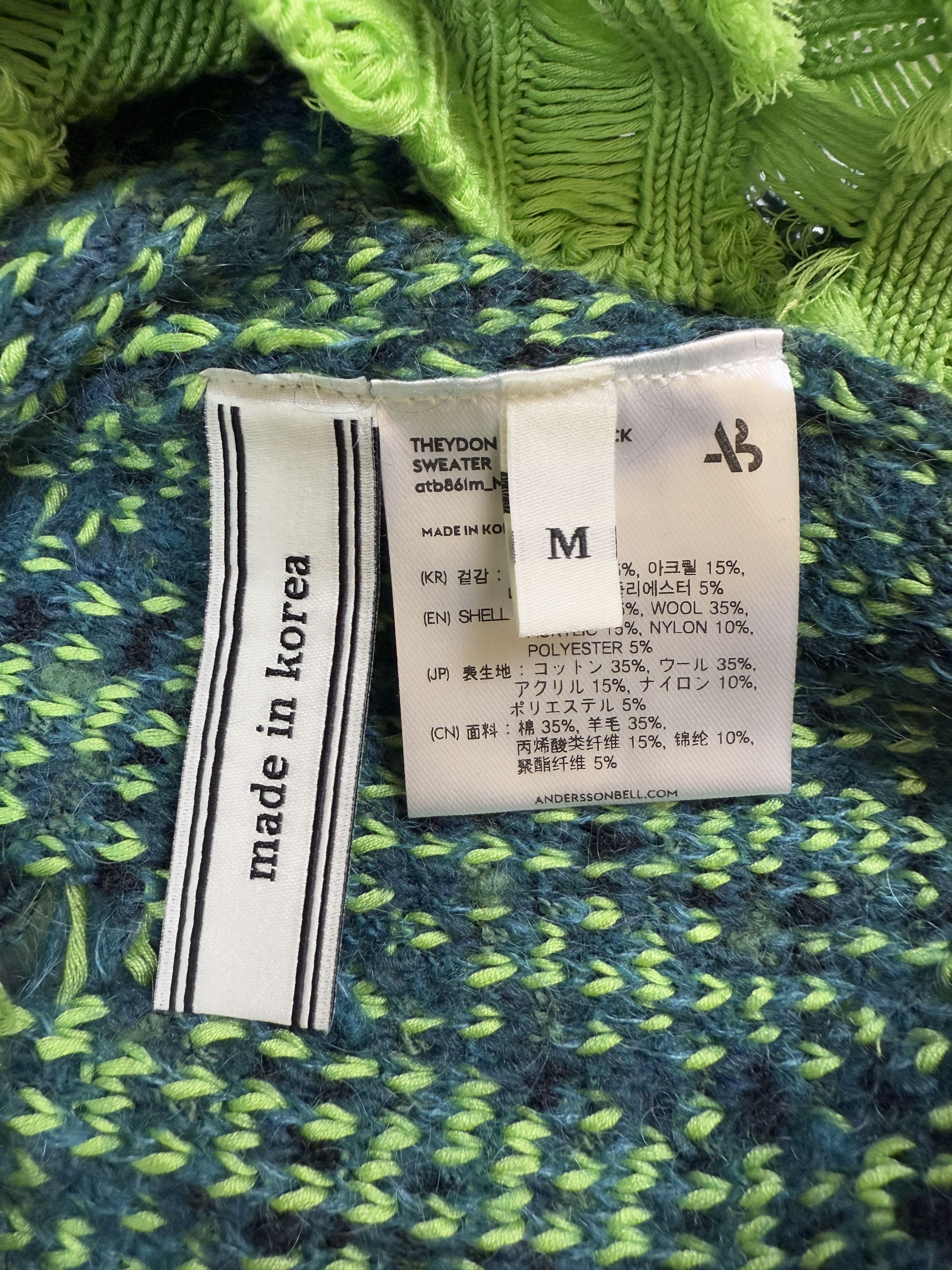 Andersson Bell $525 NWT Andersson Bell Theydon Spider V-Neck Sweater Size US M / EU 48-50 / 2 - 12 Thumbnail