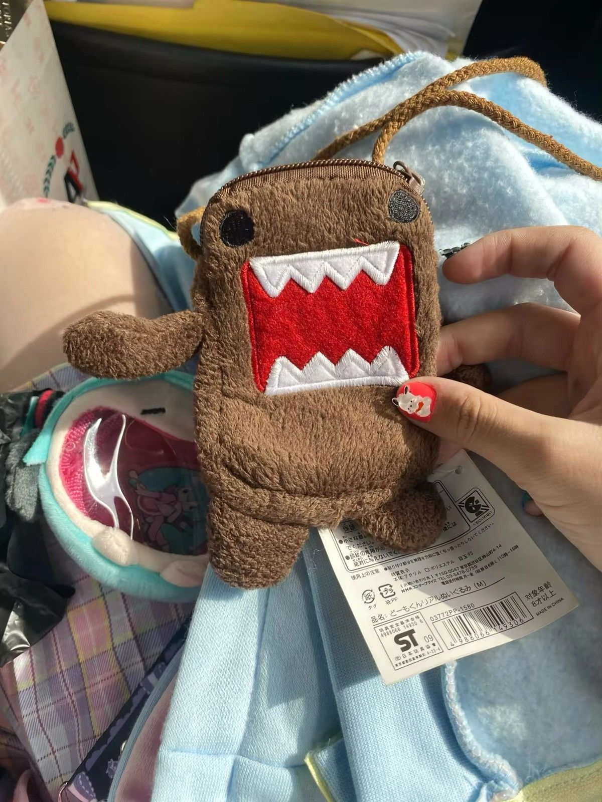 Other Kawaii Domo Kun Plush Coin Purse Size ONE SIZE - 7 Thumbnail