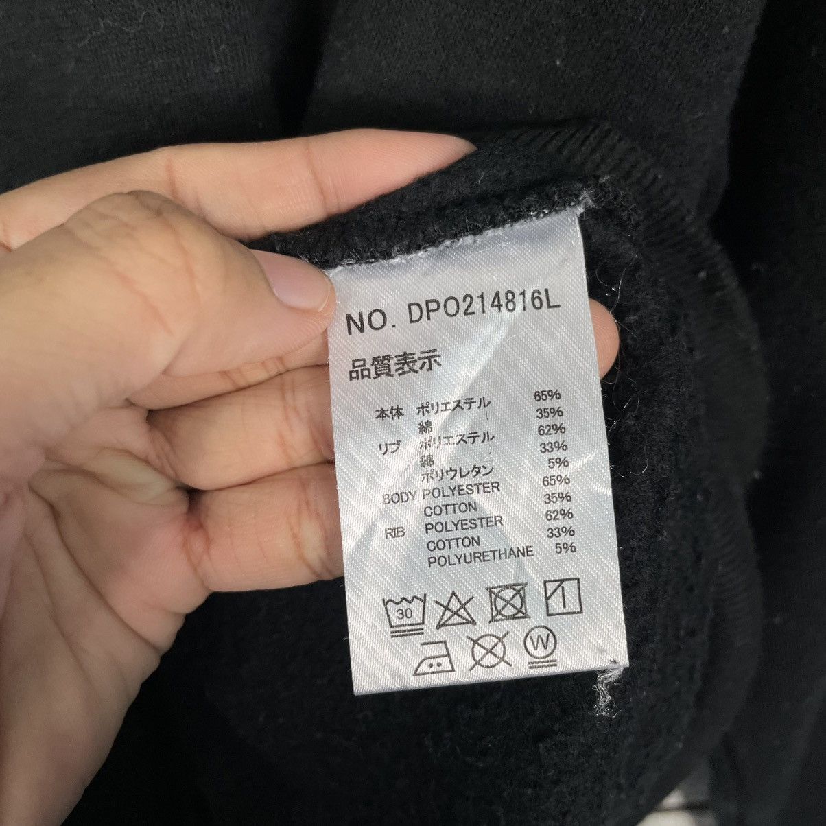 DC DC Shoe Co USA Crewneck Sweatshirt Size US M / EU 48-50 / 2 - 13 Thumbnail