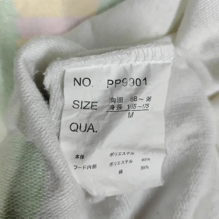 Japanese Brand Gachapin x Mukku Hoodies Size US M / EU 48-50 / 2 - 5 Thumbnail
