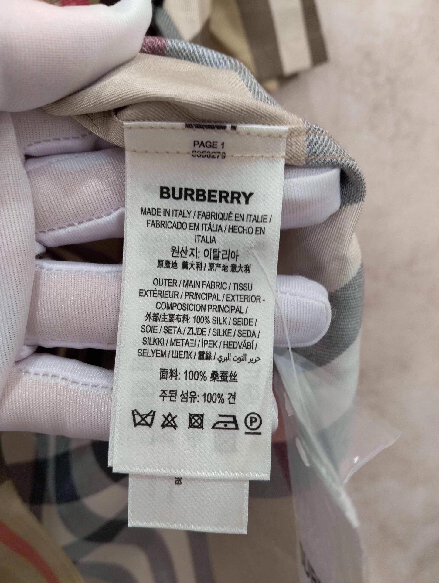 Burberry Burberry Check Cotton Single-Breasted Short-Sleeve Shirt S Size US S / EU 44-46 / 1 - 6 Thumbnail