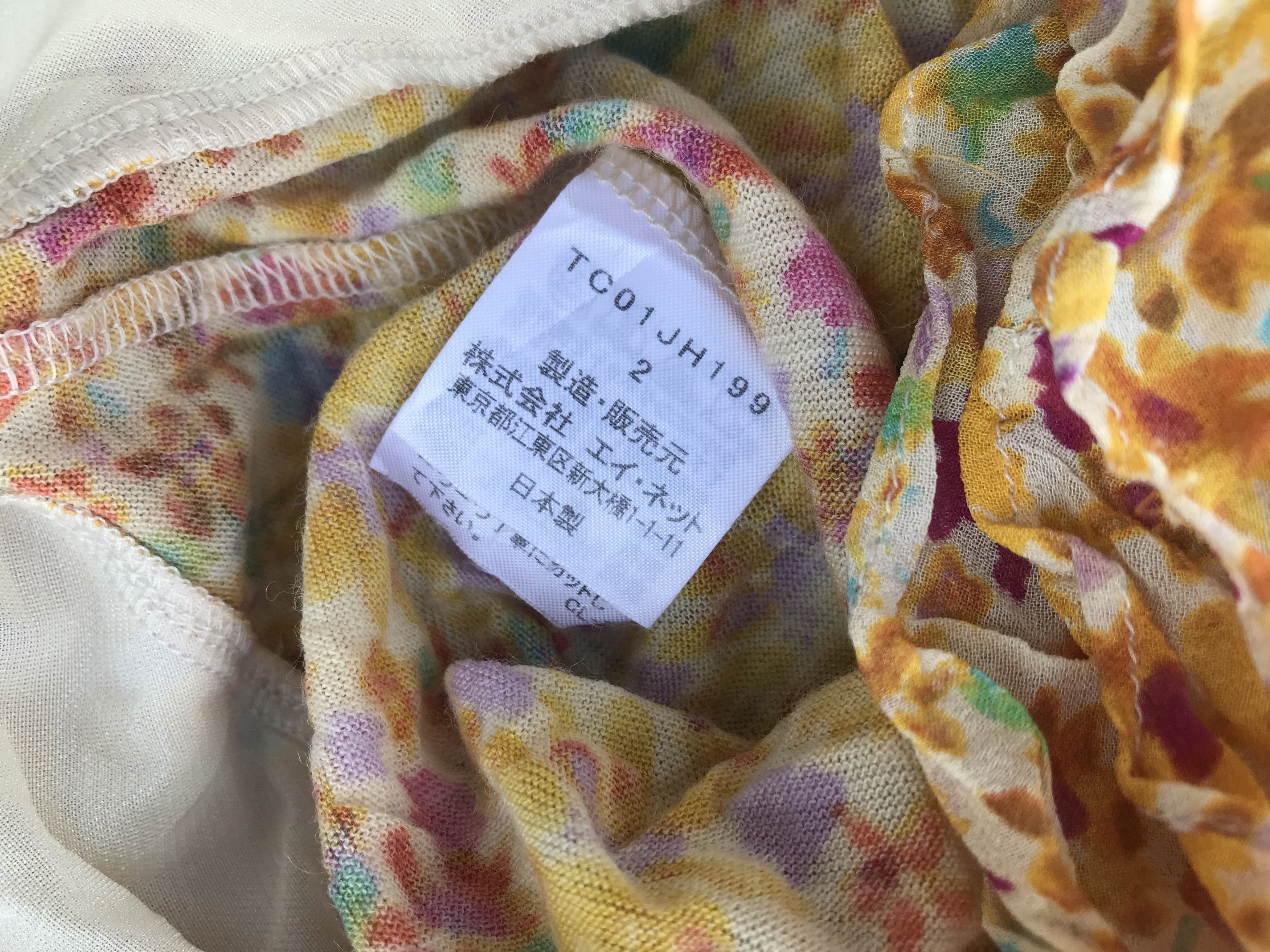 Tsumori Chisato Archive 90s tsumori chisato Size M / US 6-8 / IT 42-44 - 5 Thumbnail