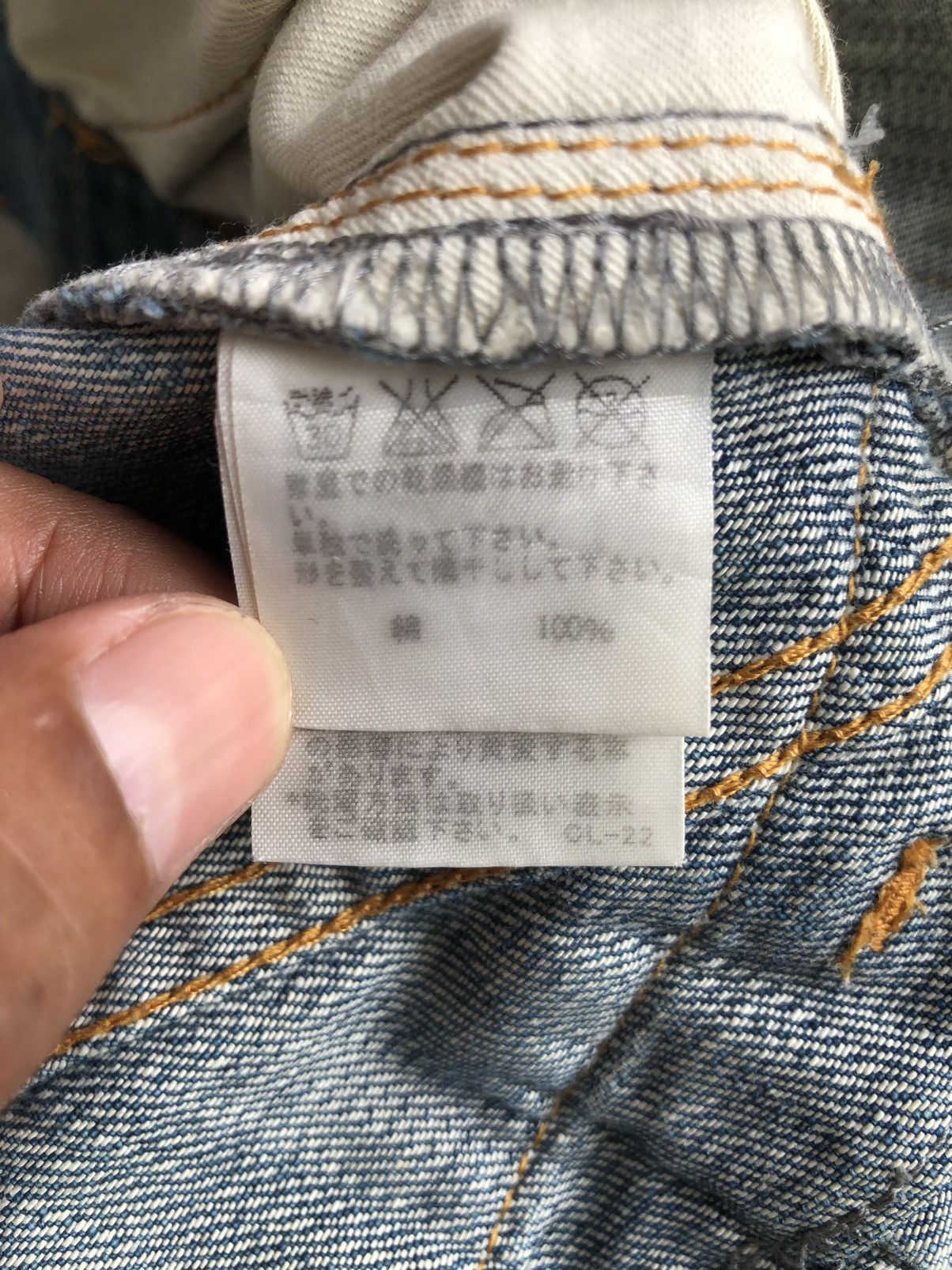 Issey Miyake Japanese Mercibeaucoup Double Waist Distressed Issey Miyake Size US 31 - 21 Thumbnail