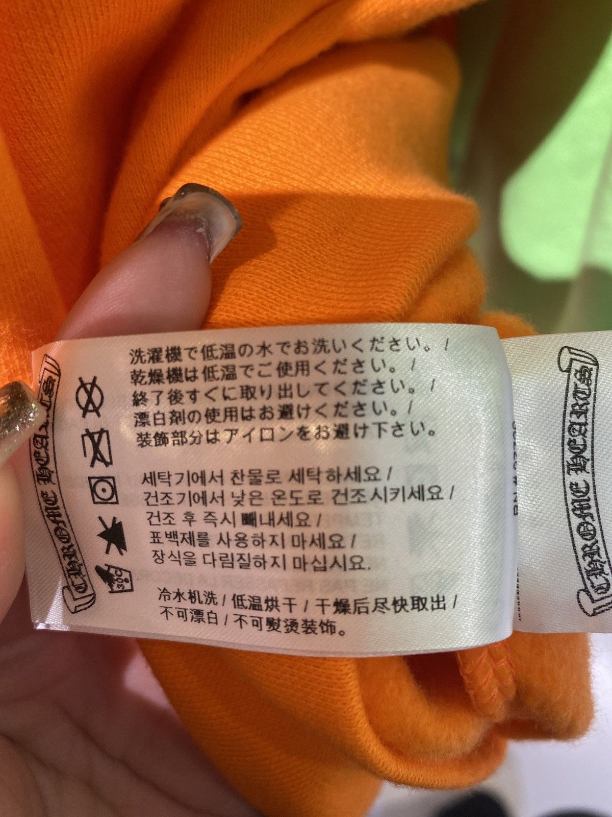 Chrome Hearts Chrome Hearts Glitter Horseshoe Logo Orange Hoodie Size US M / EU 48-50 / 2 - 4 Thumbnail