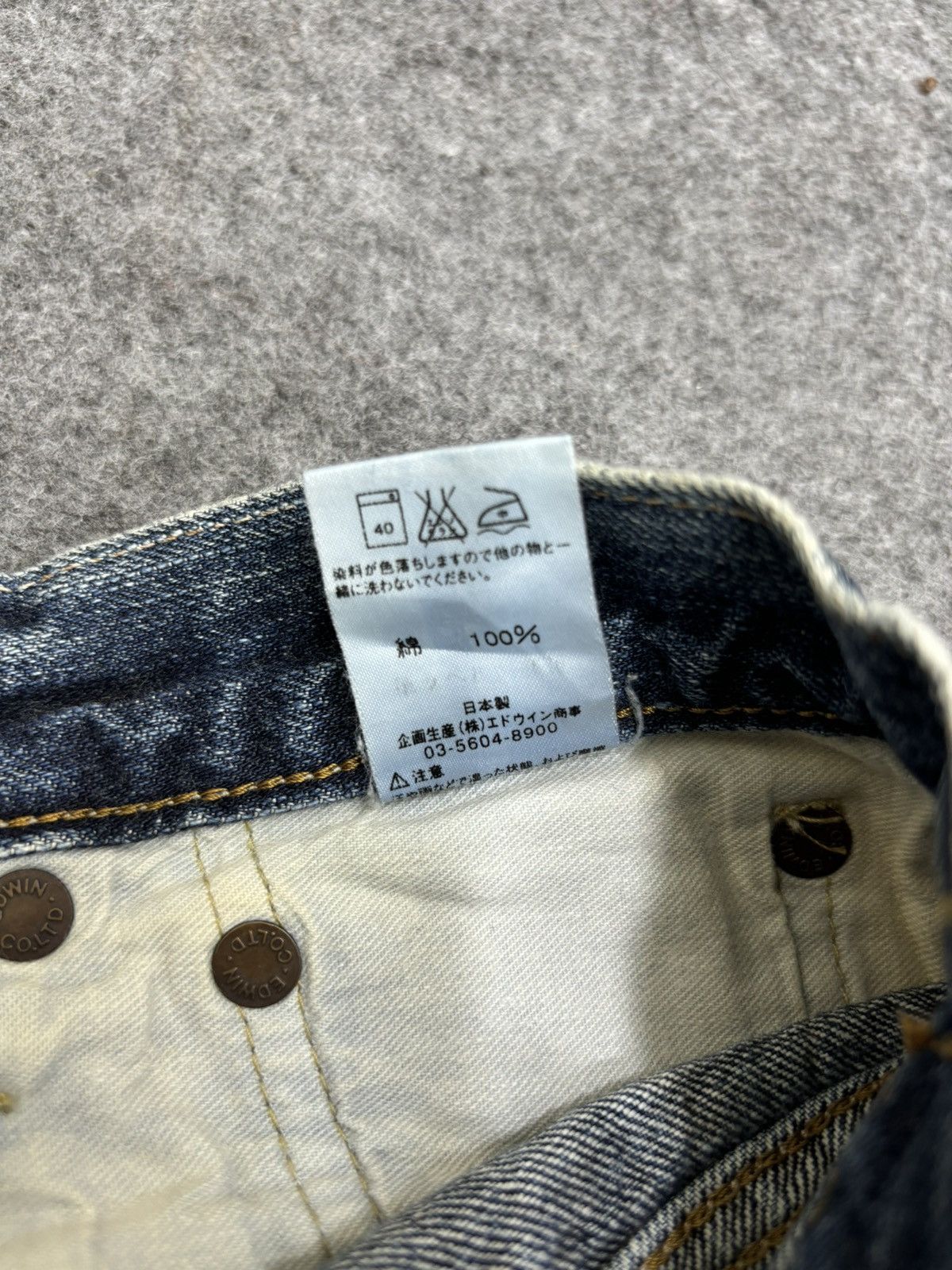 Edwin 💥Vintage Style Denim💥Edwin 505 Selvedge Denim F564 Size US 30 / EU 46 - 19 Thumbnail