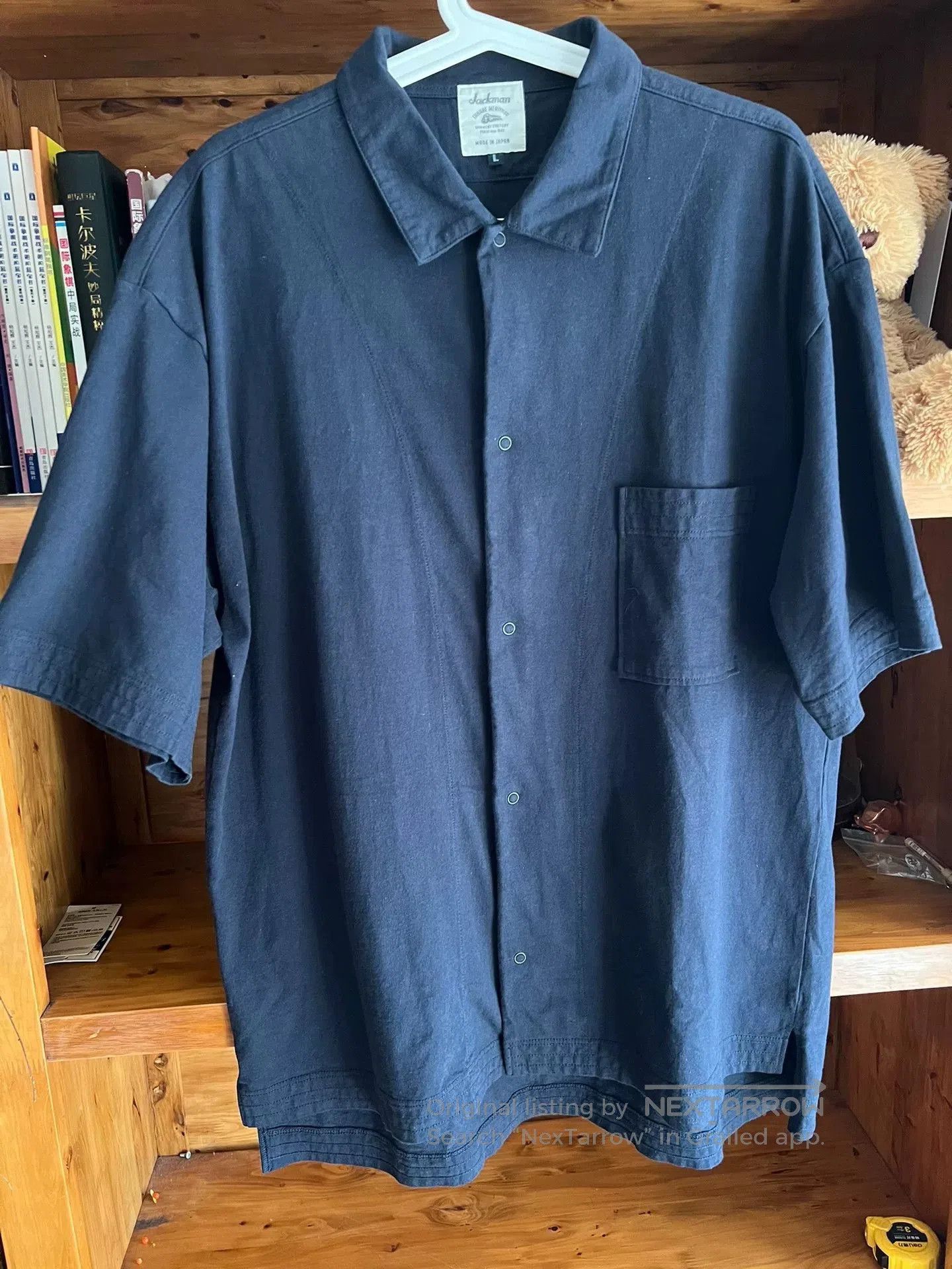 Jackman Jackman BB Loose Short-Sleeve Cardigan. Size US L / EU 52-54 / 3 - 2 Thumbnail