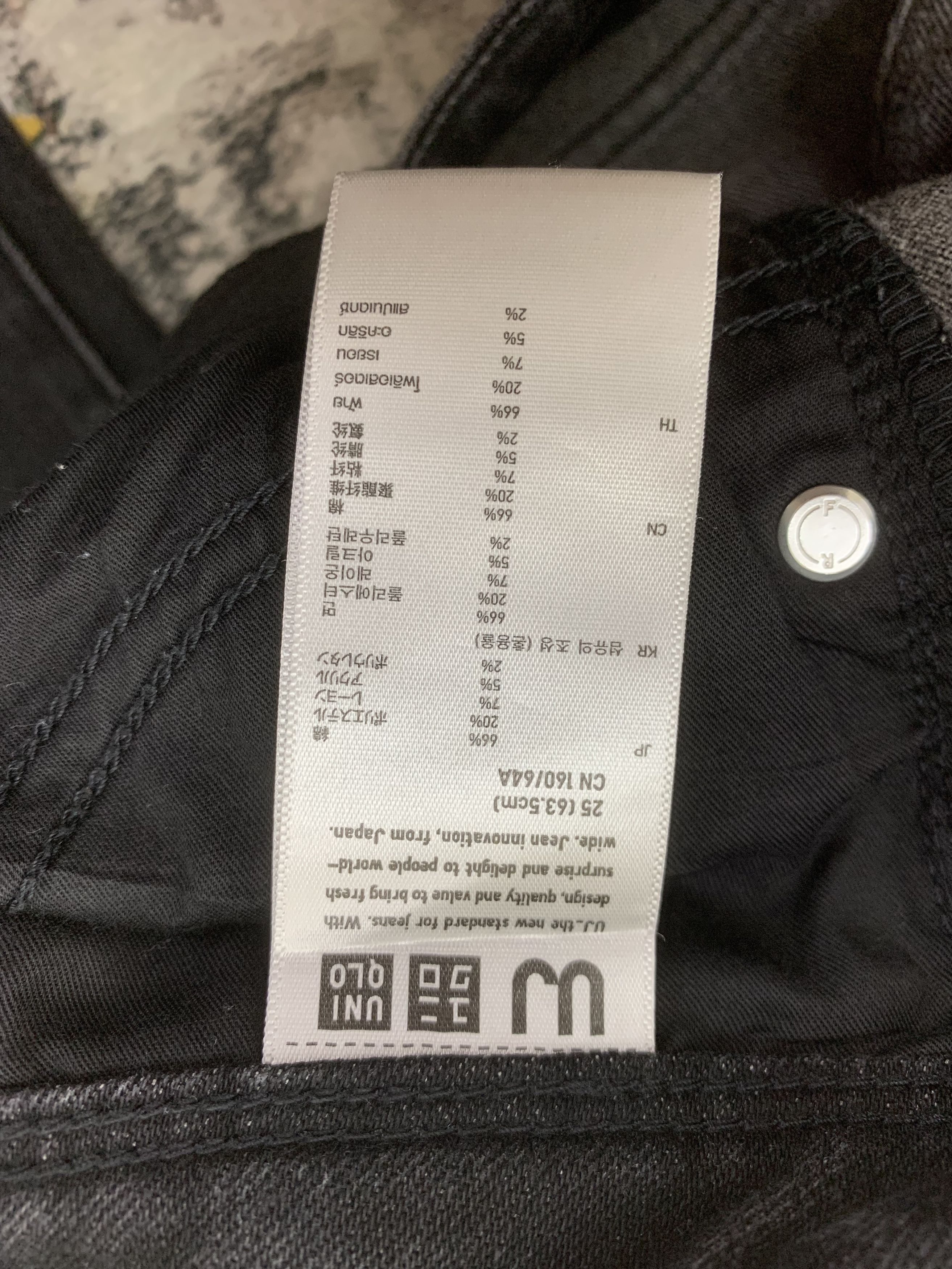 Uniqlo × Vintage Uniqlo Pants size 30 Size 30" / US 8 / IT 44 - 5 Thumbnail