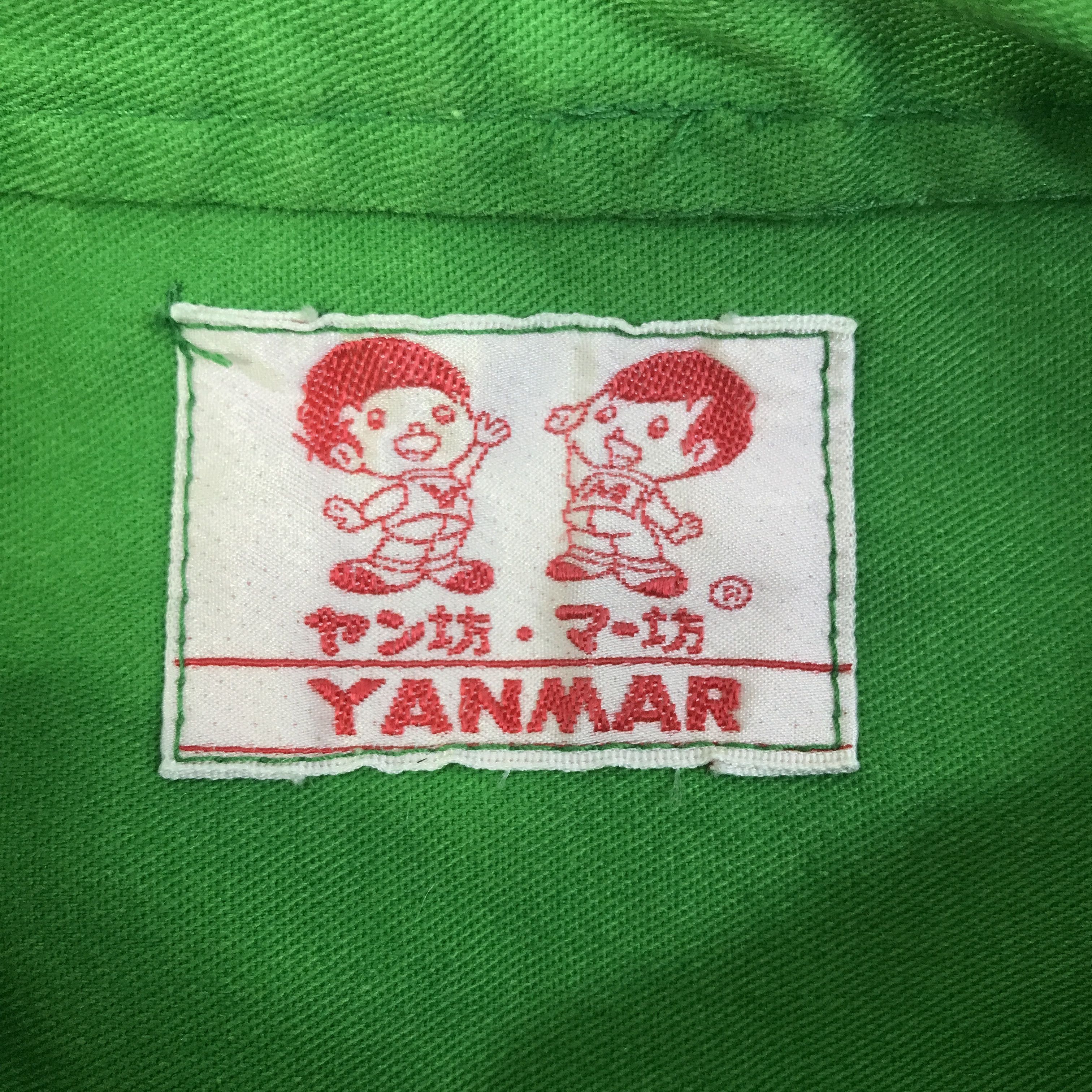 John Deere Vintage John deere coverall jacket K95B10 Size US L / EU 52-54 / 3 - 18 Thumbnail