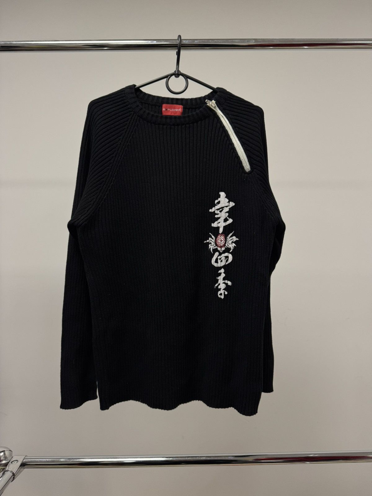 Japanese Brand × Vintage Vintage Striped Sweater Avant Garde Y2K Style Japanese Size US L / EU 52-54 / 3 - 1 Thumbnail
