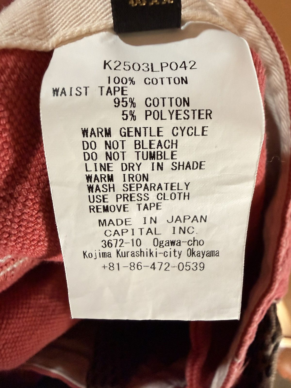 Kapital Red Kapital Carpenter Pant Size US 44 / EU 60 - 7 Thumbnail