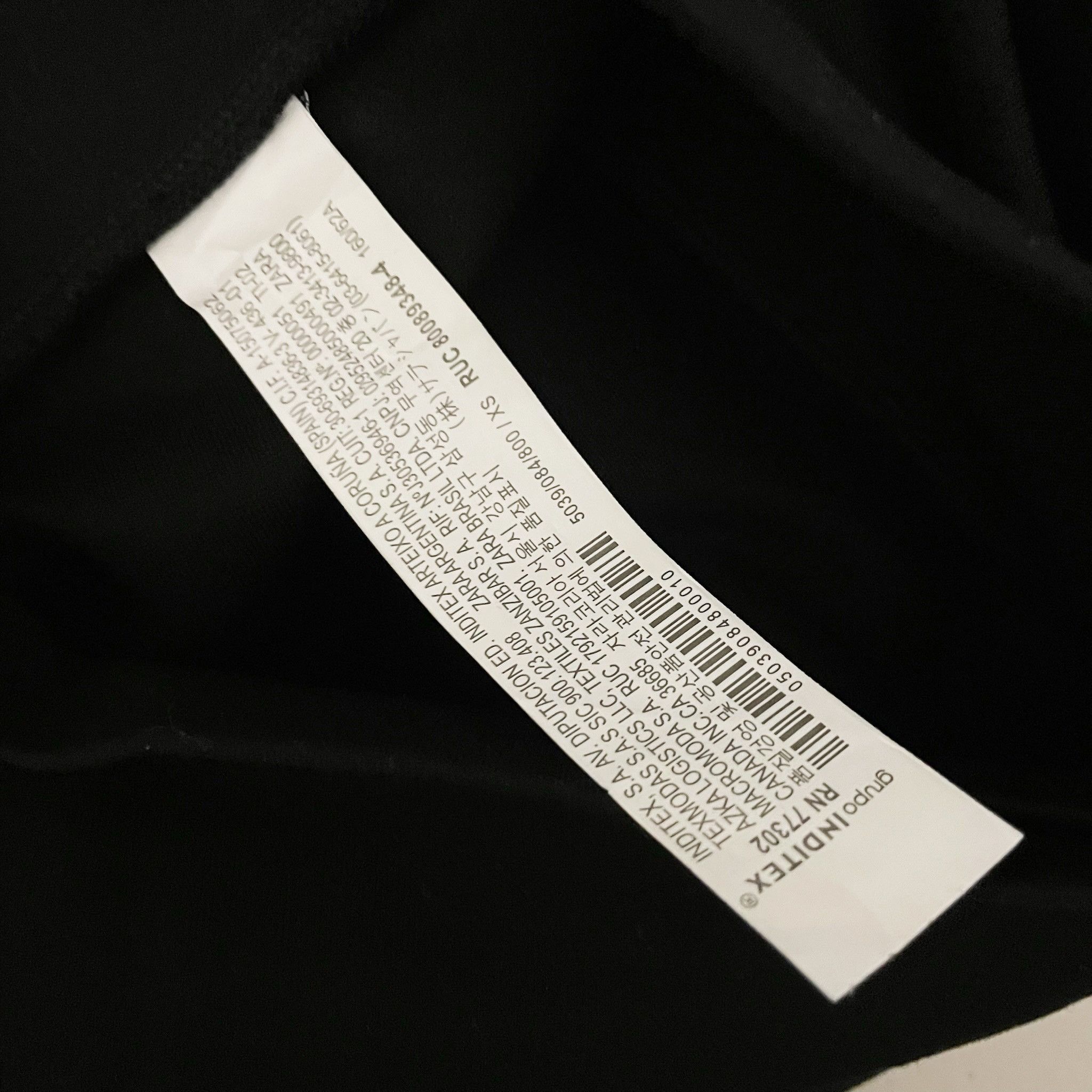 Zara NEW Zara High Rise Stretch Knit Cross Wrap Size 25" / US 0 / IT 36 - 3 Thumbnail