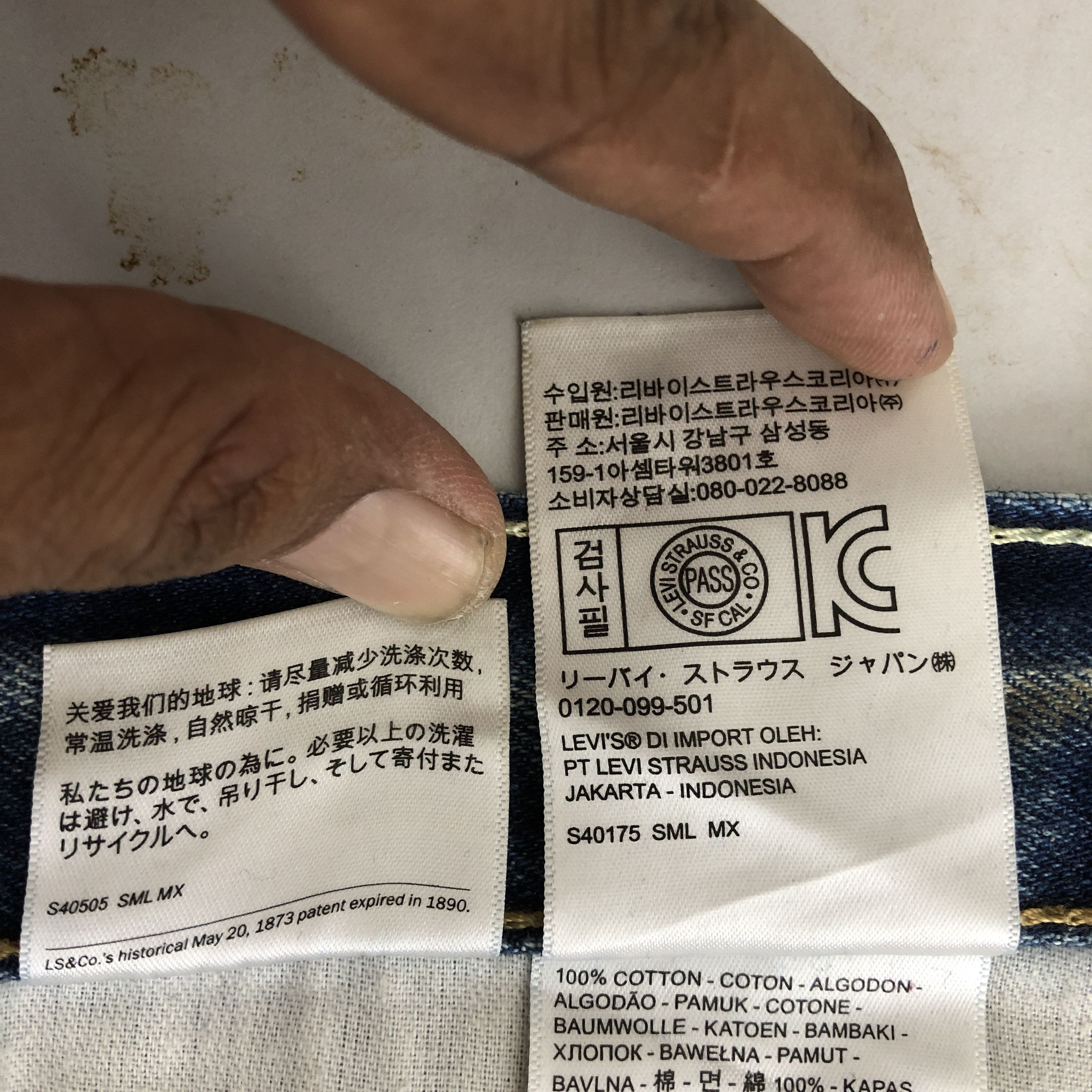 Levi's Vintage Levis 559 Baggy Faded Jeans Levi's Light Wash Denim Size US 44 / EU 60 - 10 Thumbnail