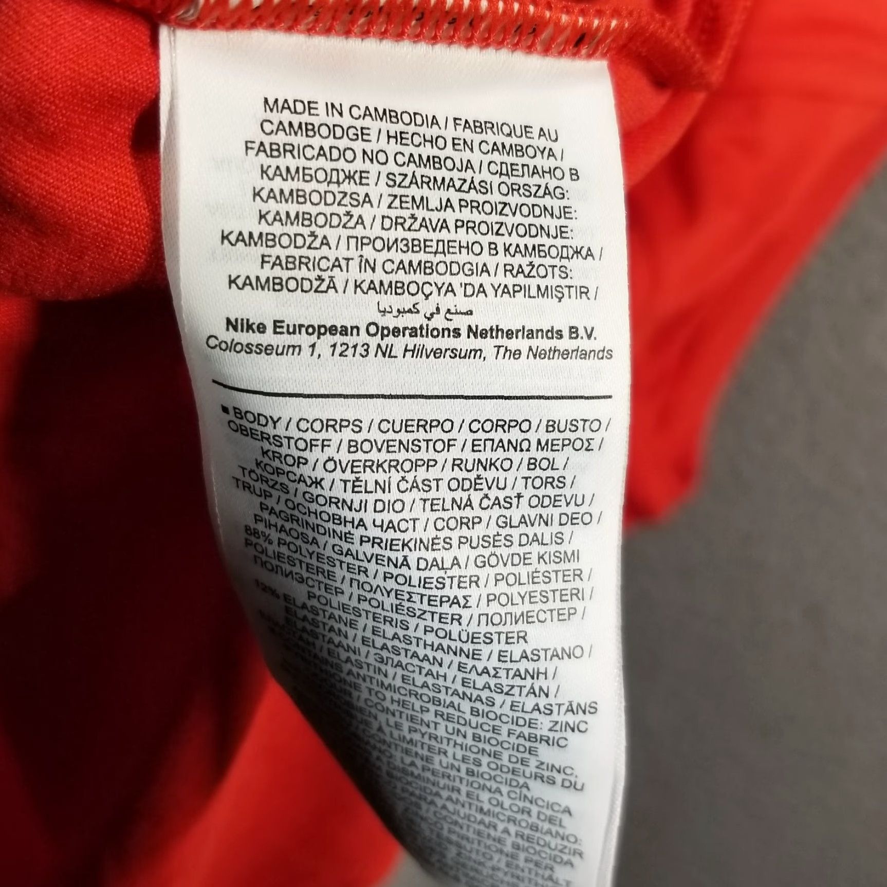 Nike Nike Women Small Tank Top Olympic Japan Team Issue Red Activewear Basketball 17X24 Keyhole Back Size S / US 4 / IT 40 - 7 Thumbnail
