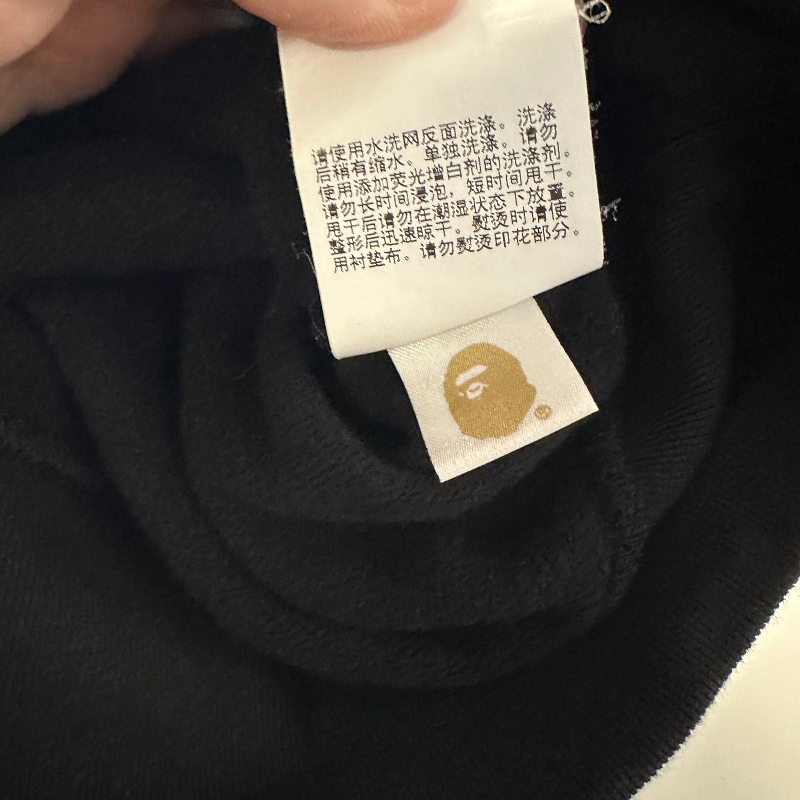 Bape Bape A Bathing Ape Men's M Palm Tree Hoodie Sweatshirt Size M / US 6-8 / IT 42-44 - 9 Thumbnail