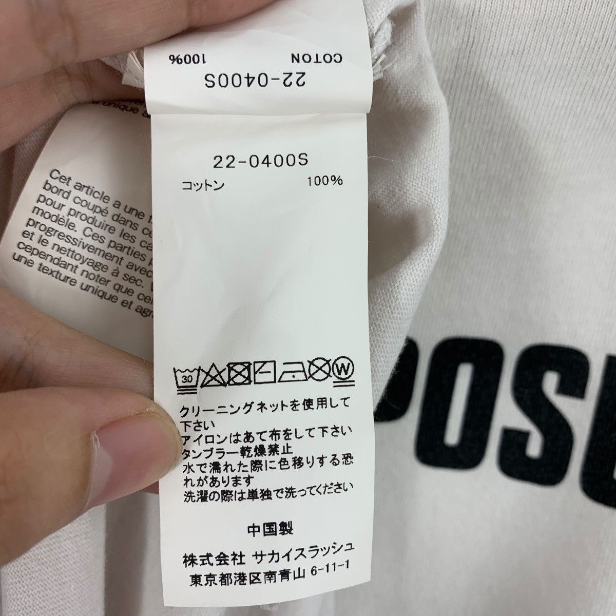 Japanese Brand × Sacai SACAI Film Crew double exposure printed long sleeve tee Size US M / EU 48-50 / 2 - 13 Thumbnail