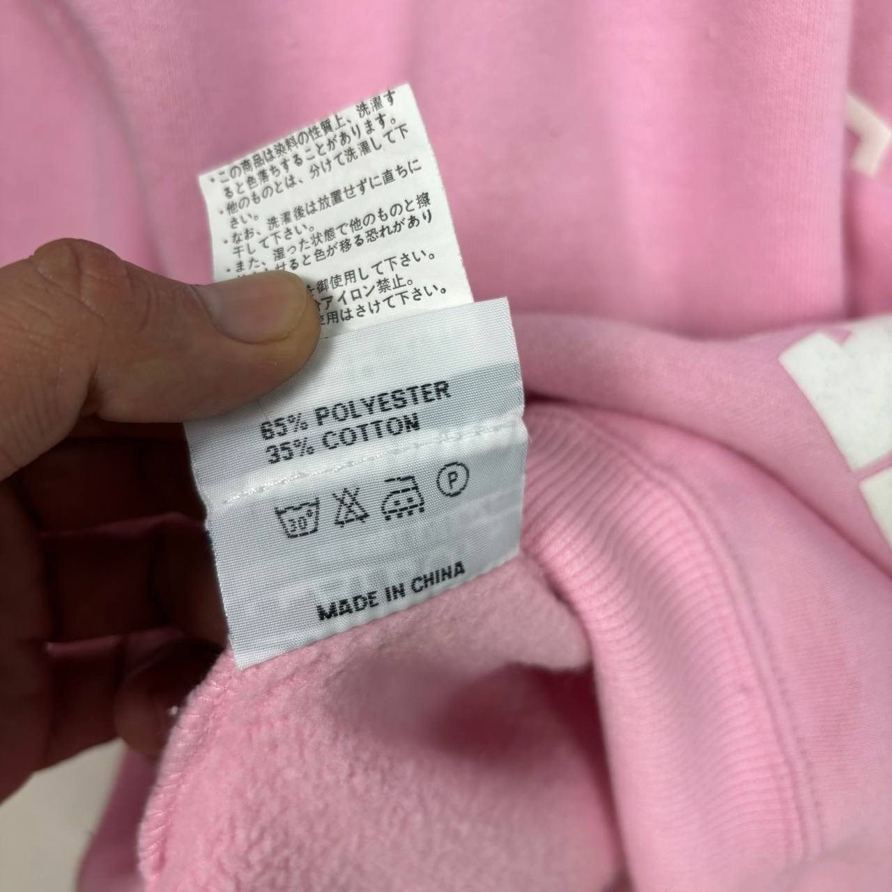 Playboy Pink Playboy Bunny Big Logo Sweatshirt Jumper Crewneck Size US XL / EU 56 / 4 - 8 Thumbnail