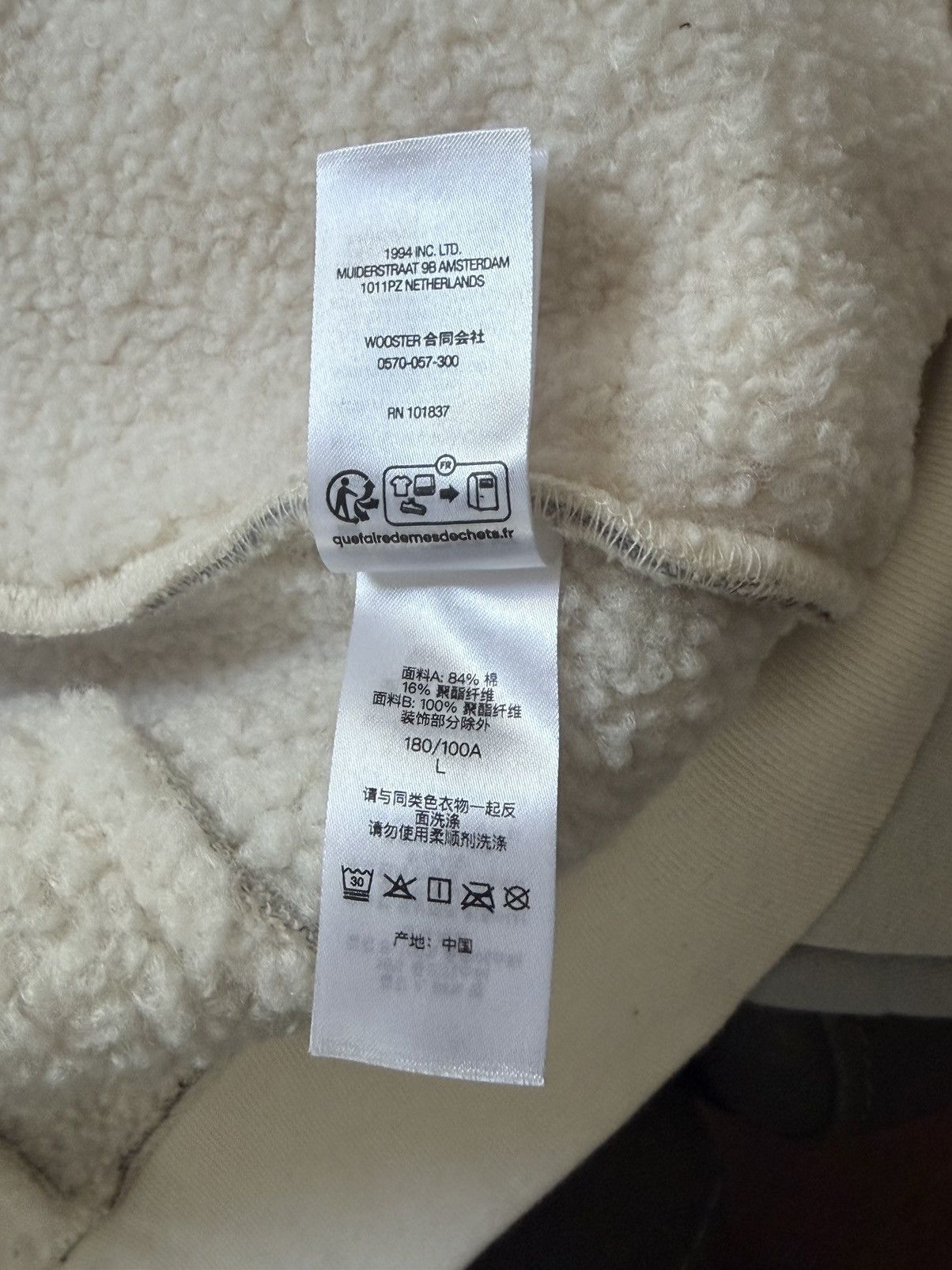 Supreme Supreme Faux Shearling Patchwork Zip Up Hooded Sweatshirt Size US L / EU 52-54 / 3 - 5 Thumbnail