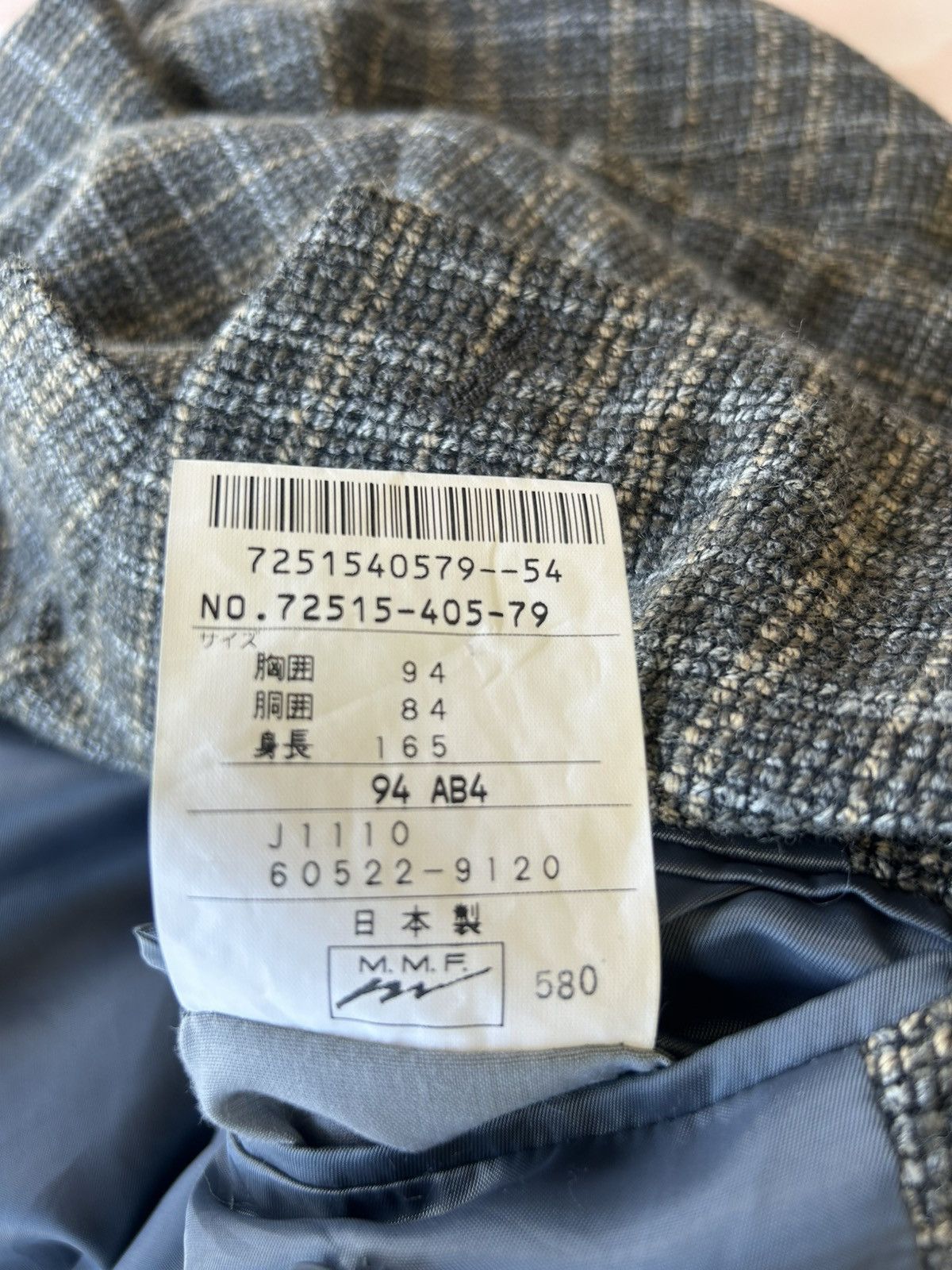 Balenciaga Balenciaga Wool Blazer Size 54R - 10 Thumbnail