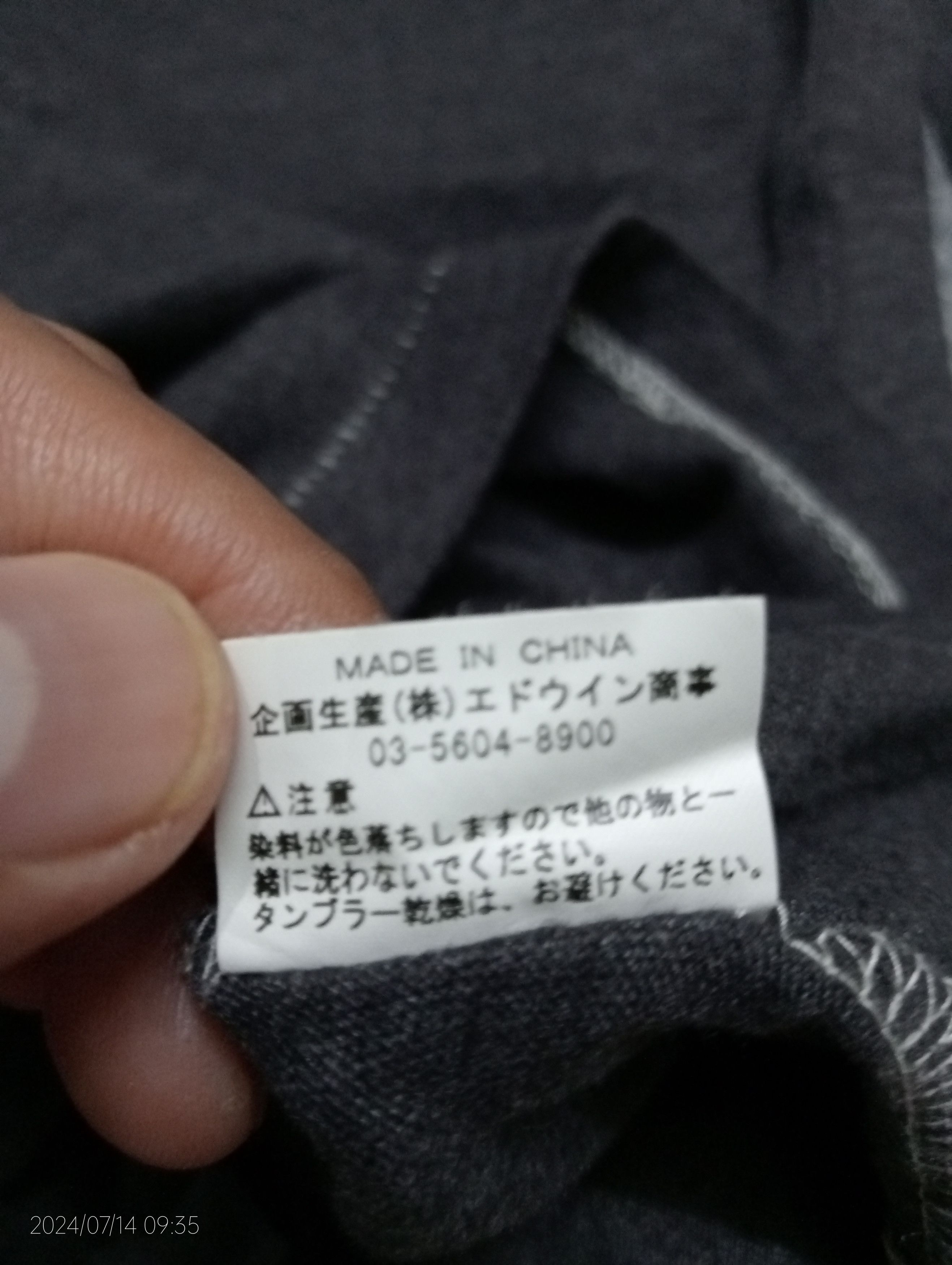 Russell Athletic Russell Athletic West Fillmore Academy 150 Tee Size US L / EU 52-54 / 3 - 2 Thumbnail