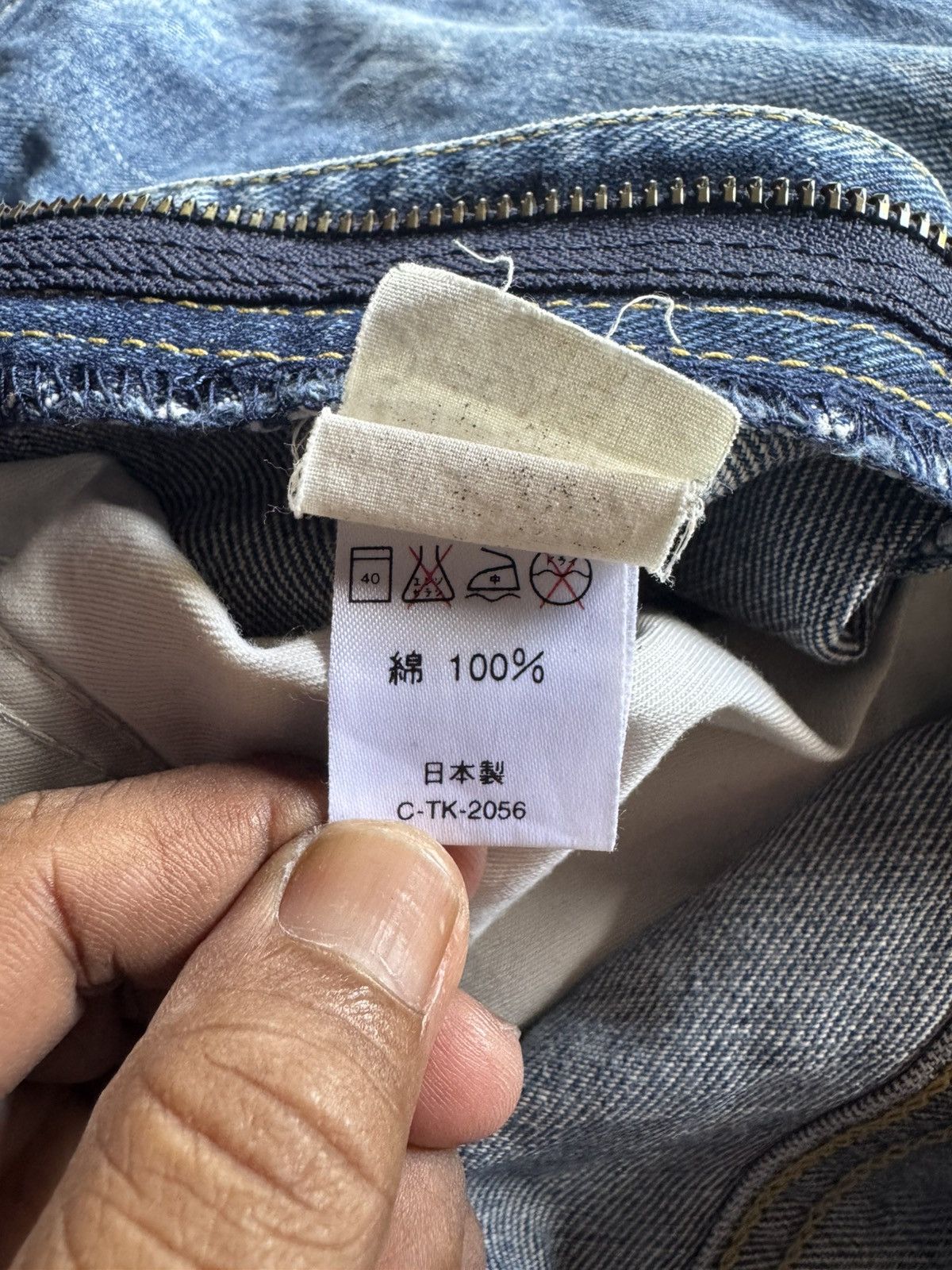 Lee Lee Riders Jeans Size US 28 / EU 44 - 8 Thumbnail